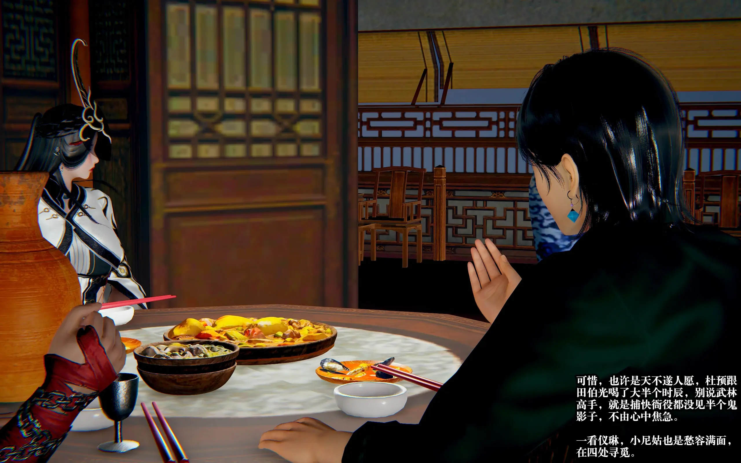 第32页