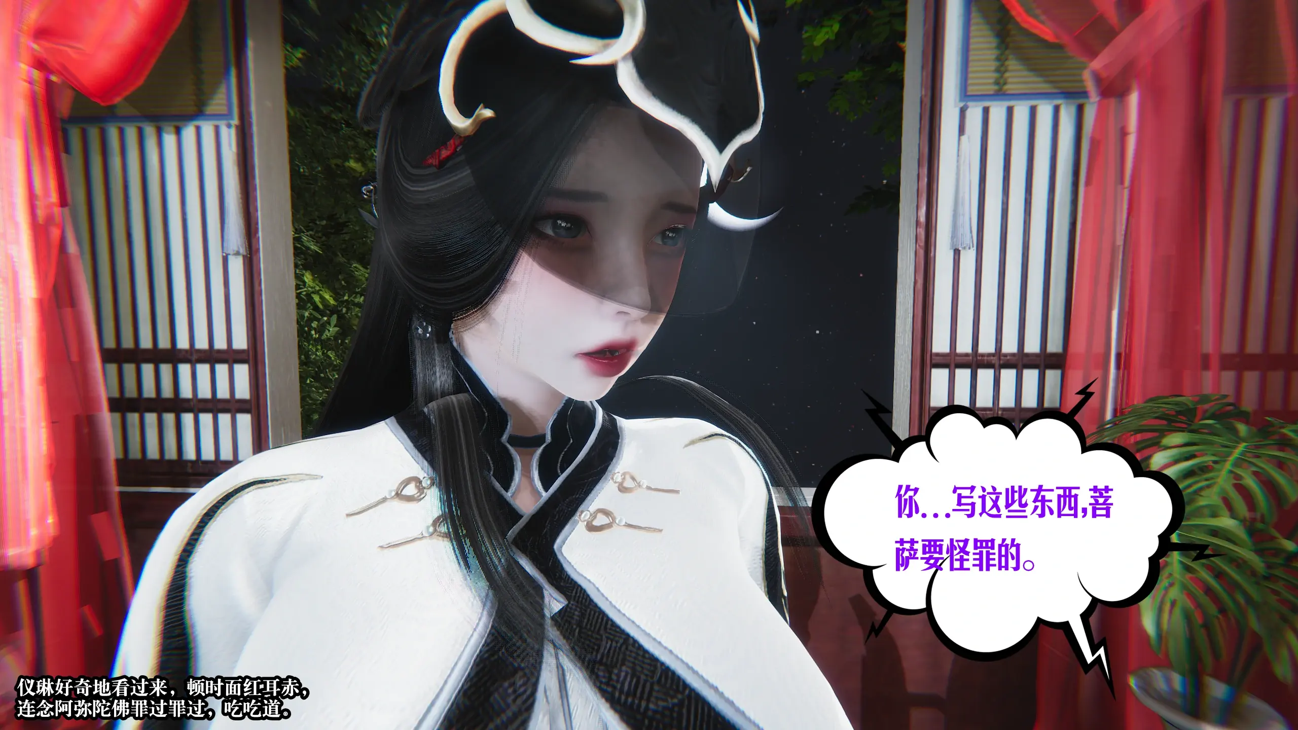 第89页