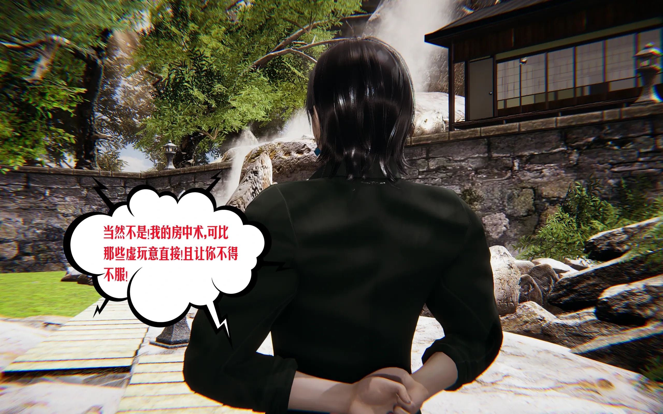 第118页