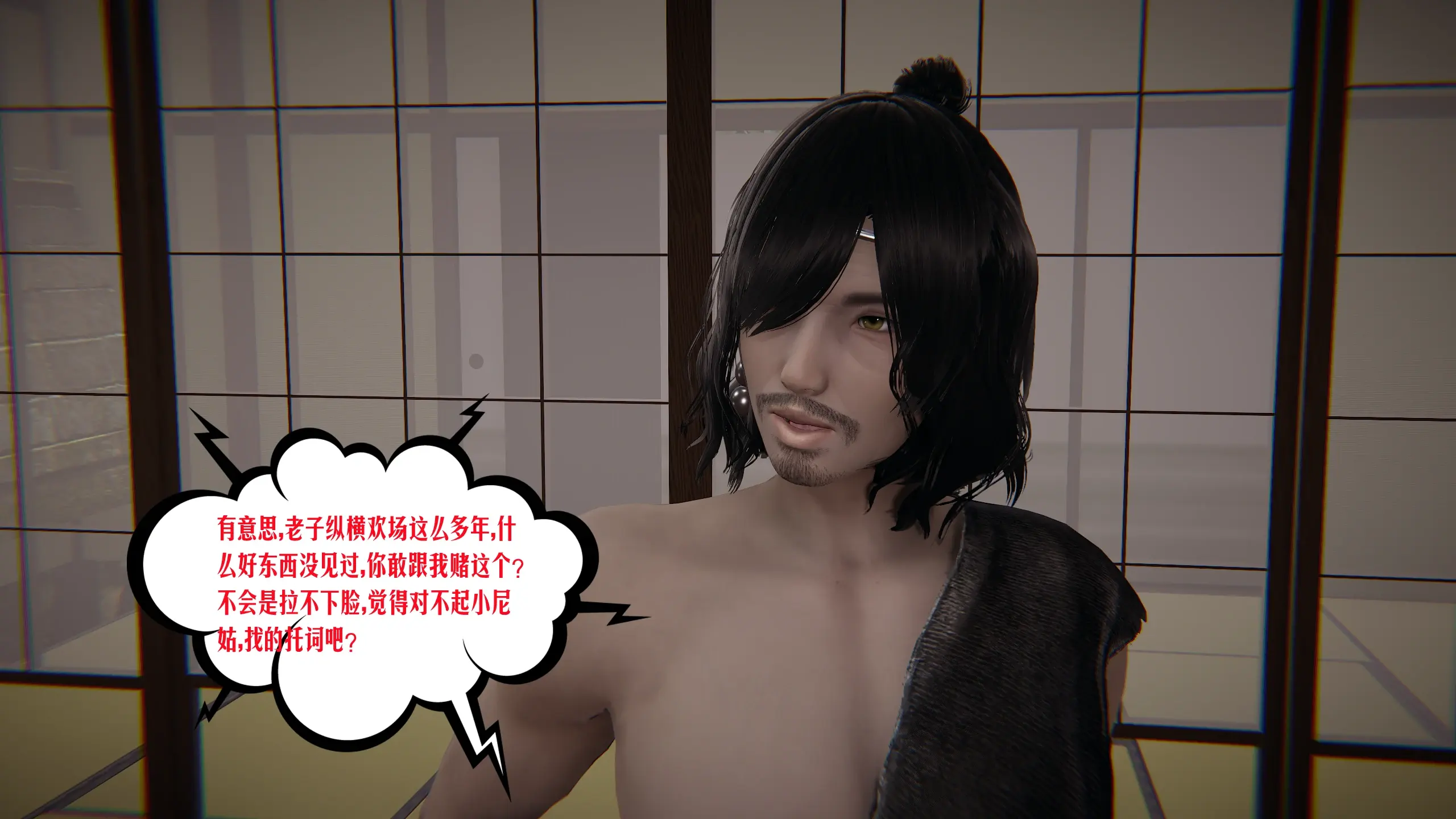 第122页