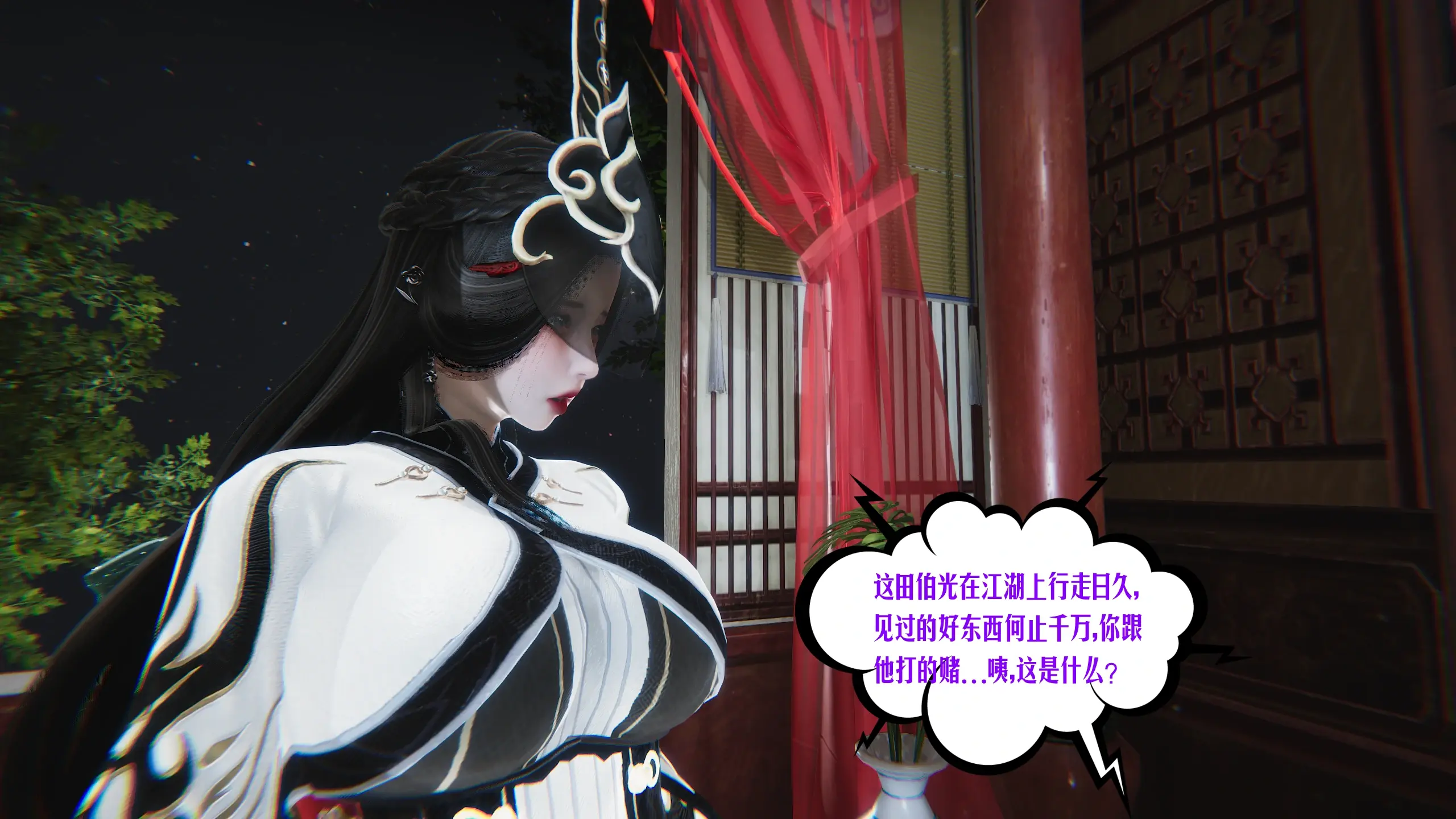 第125页