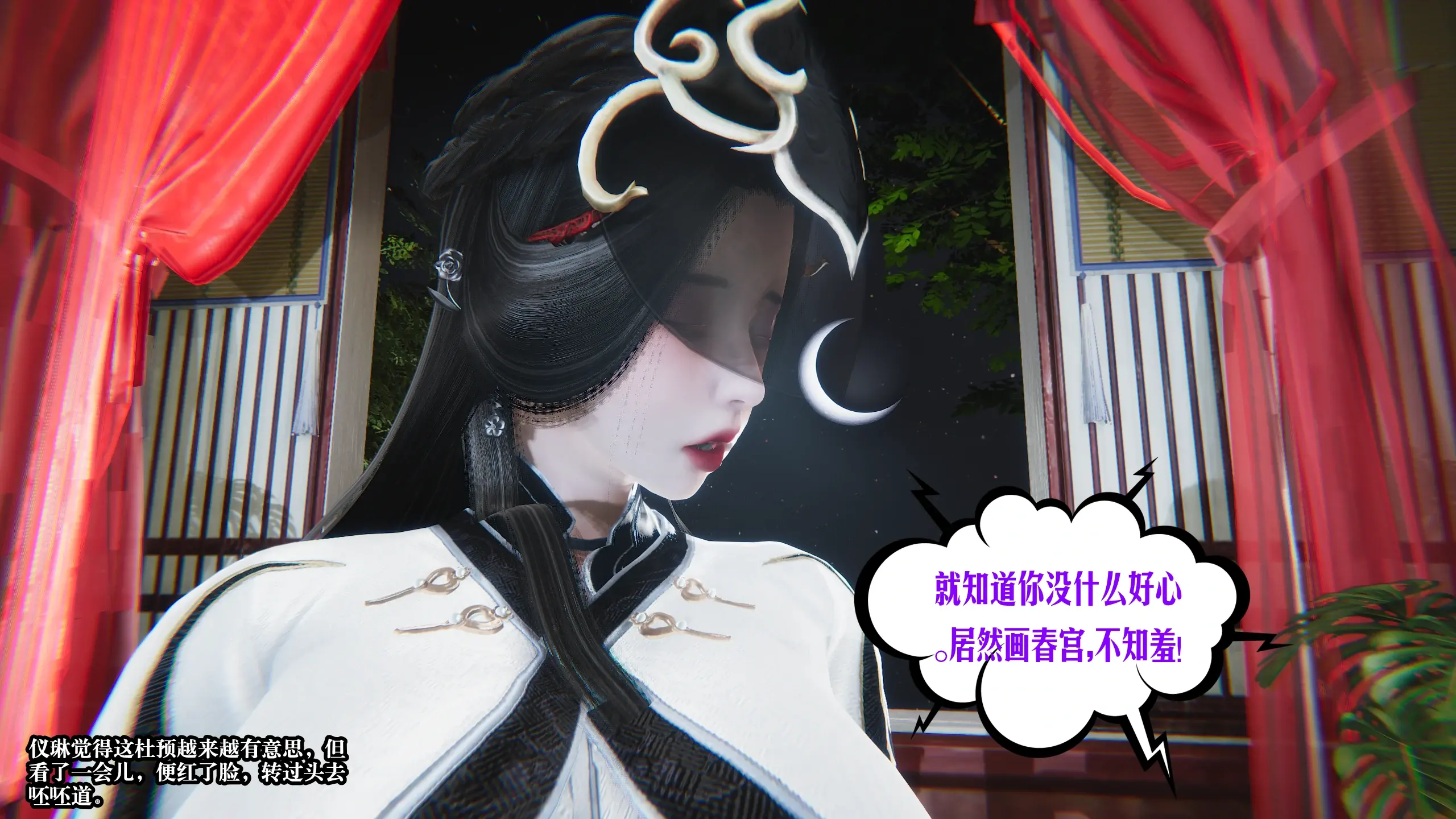 第127页