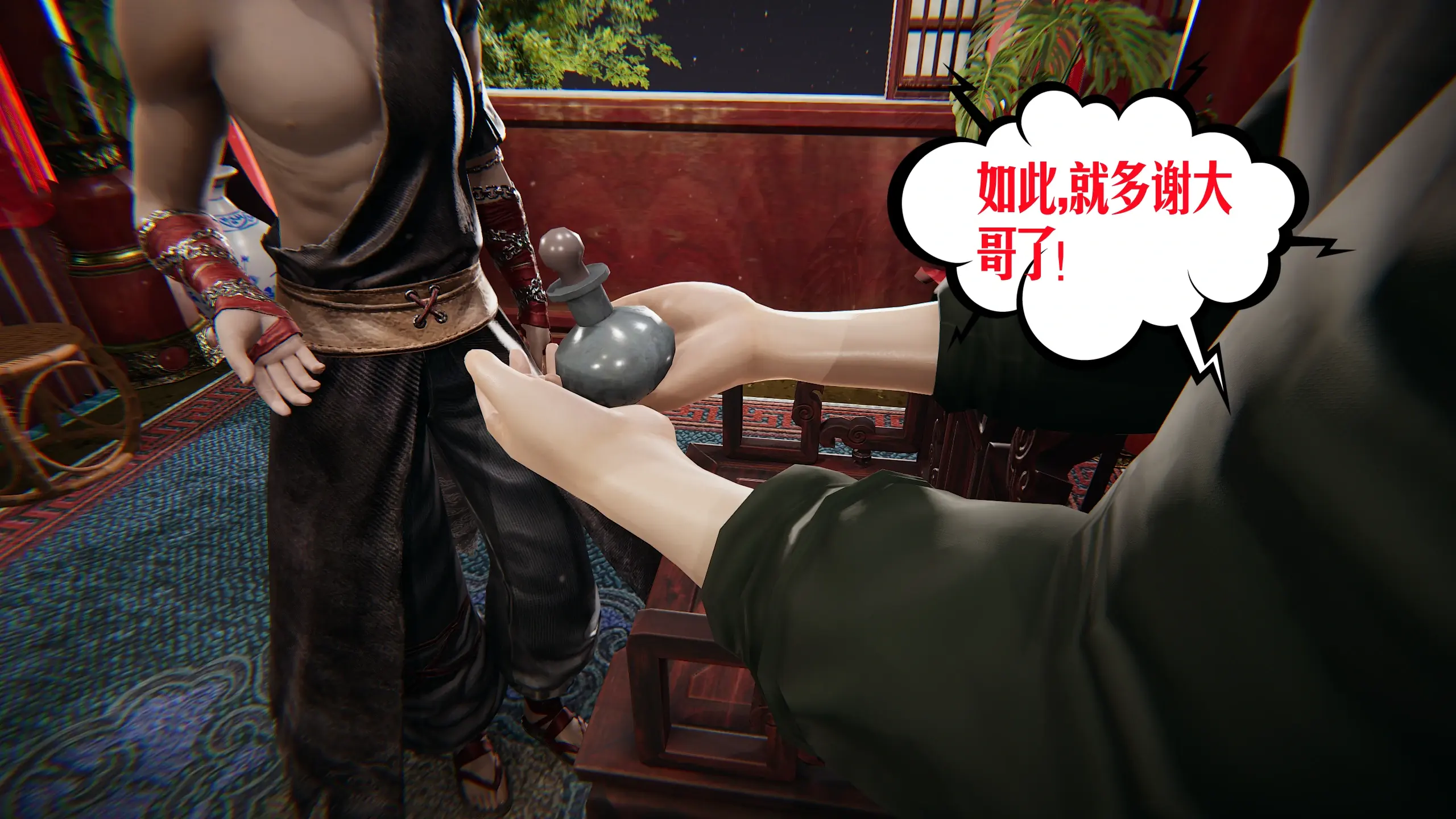 第154页