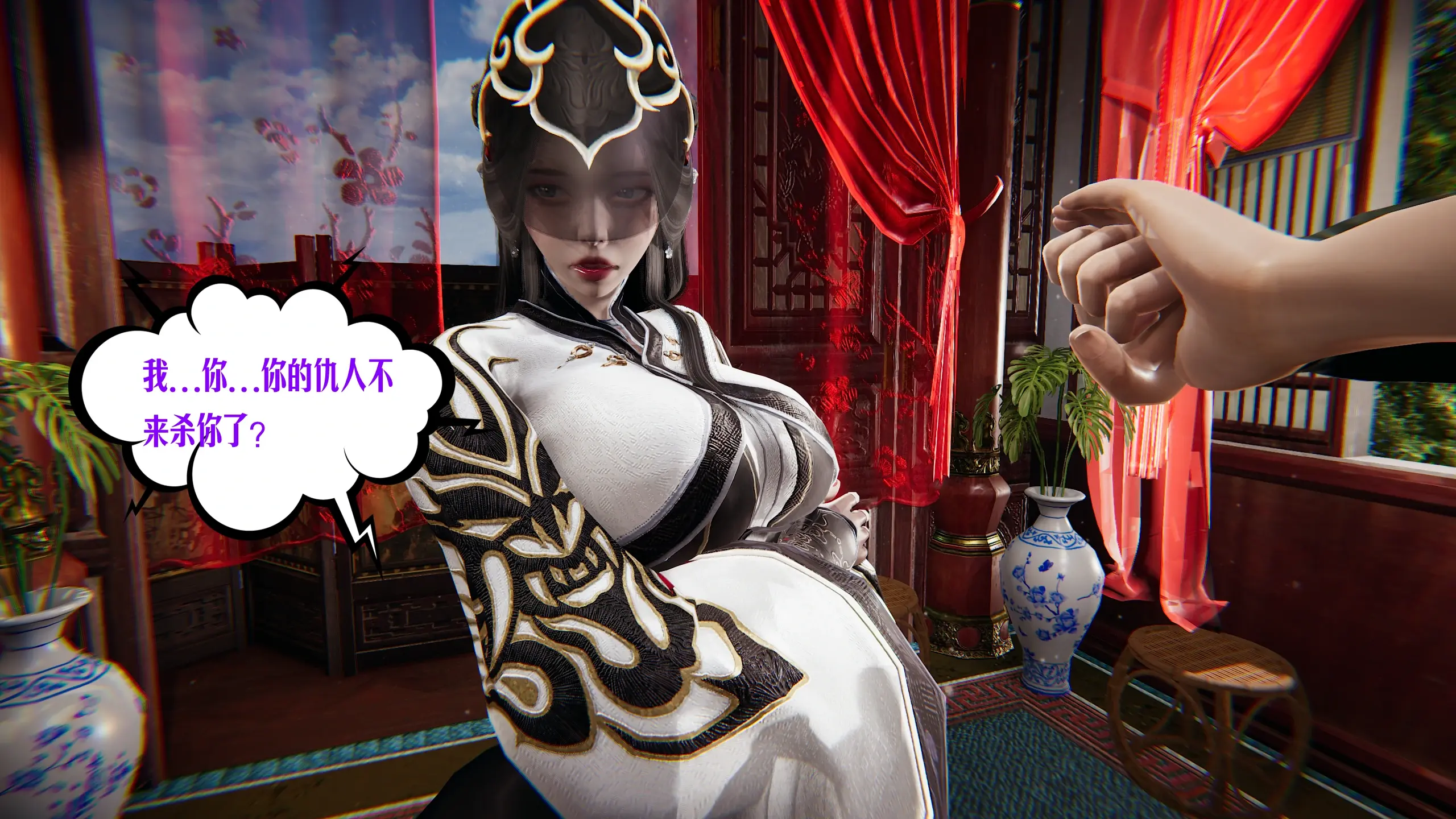 第168页