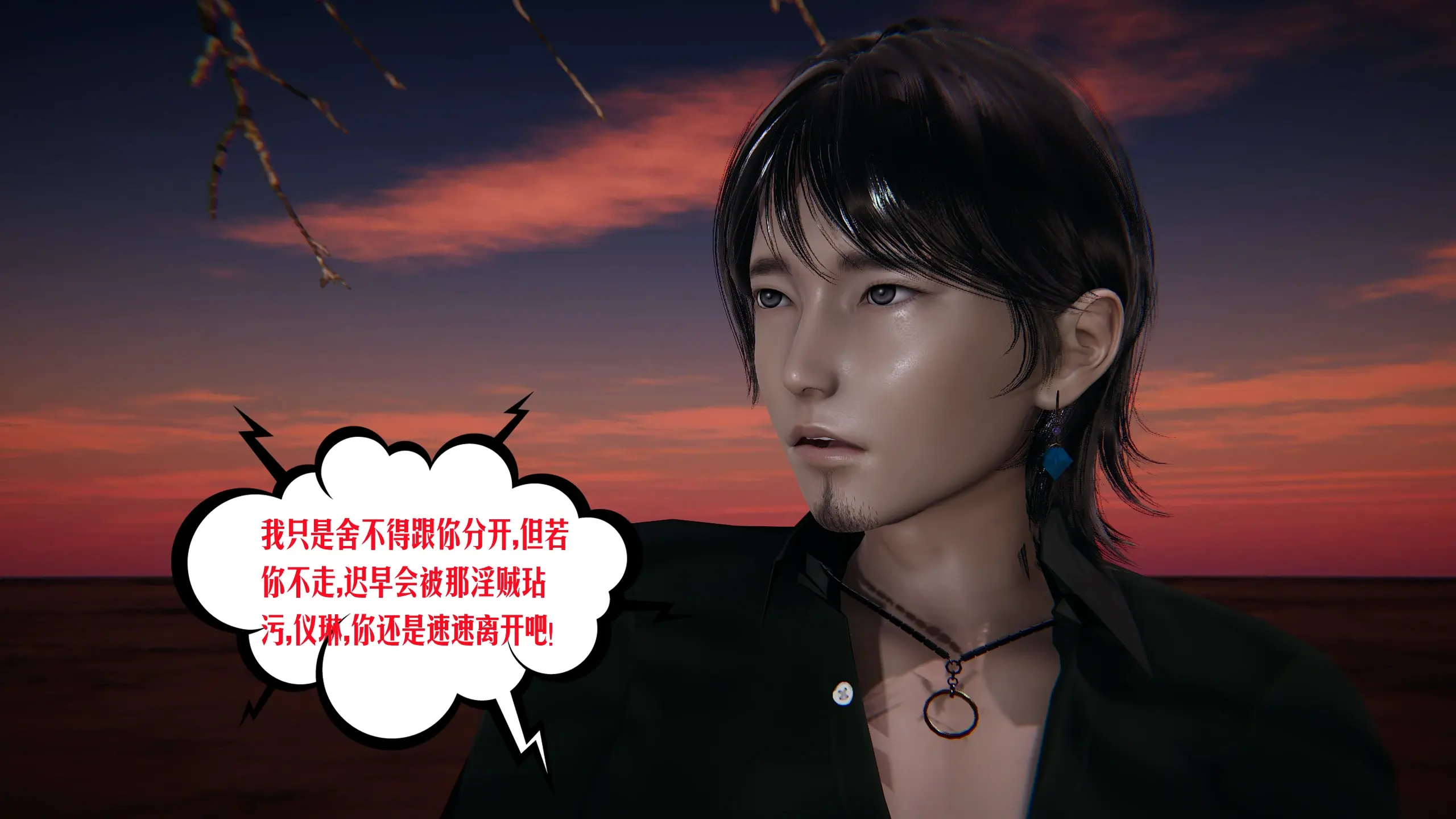 第44页