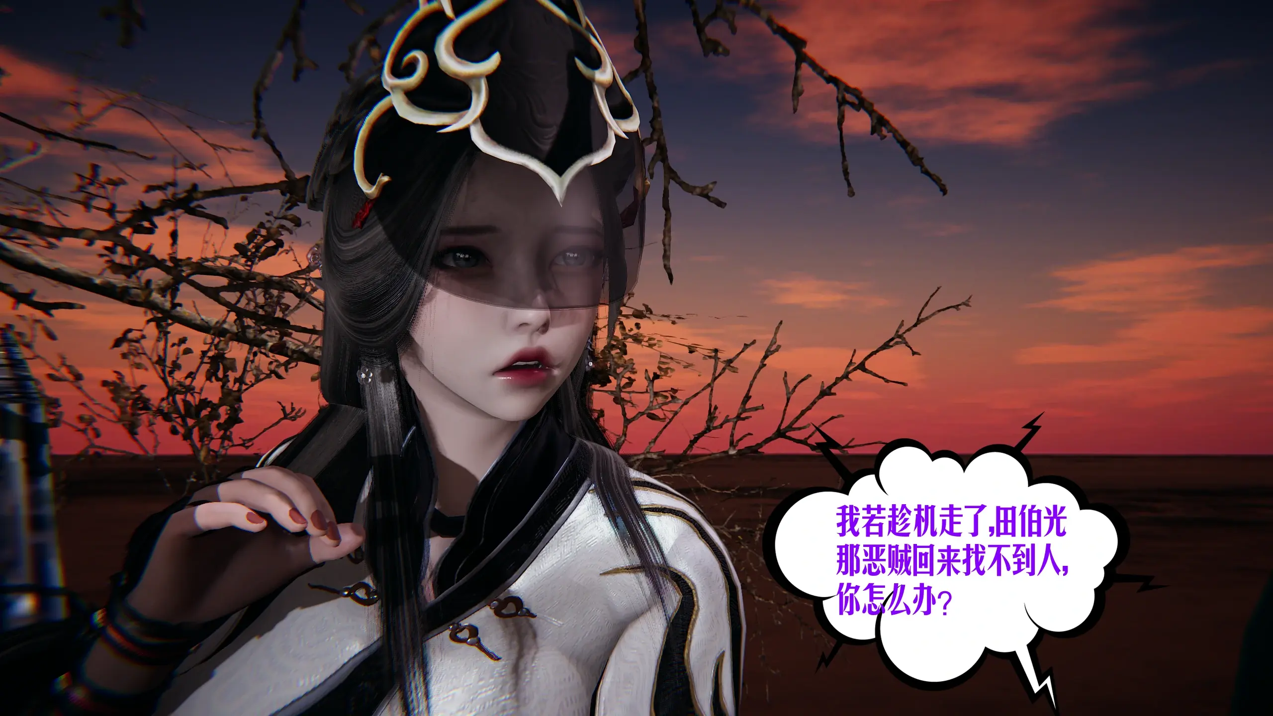 第45页