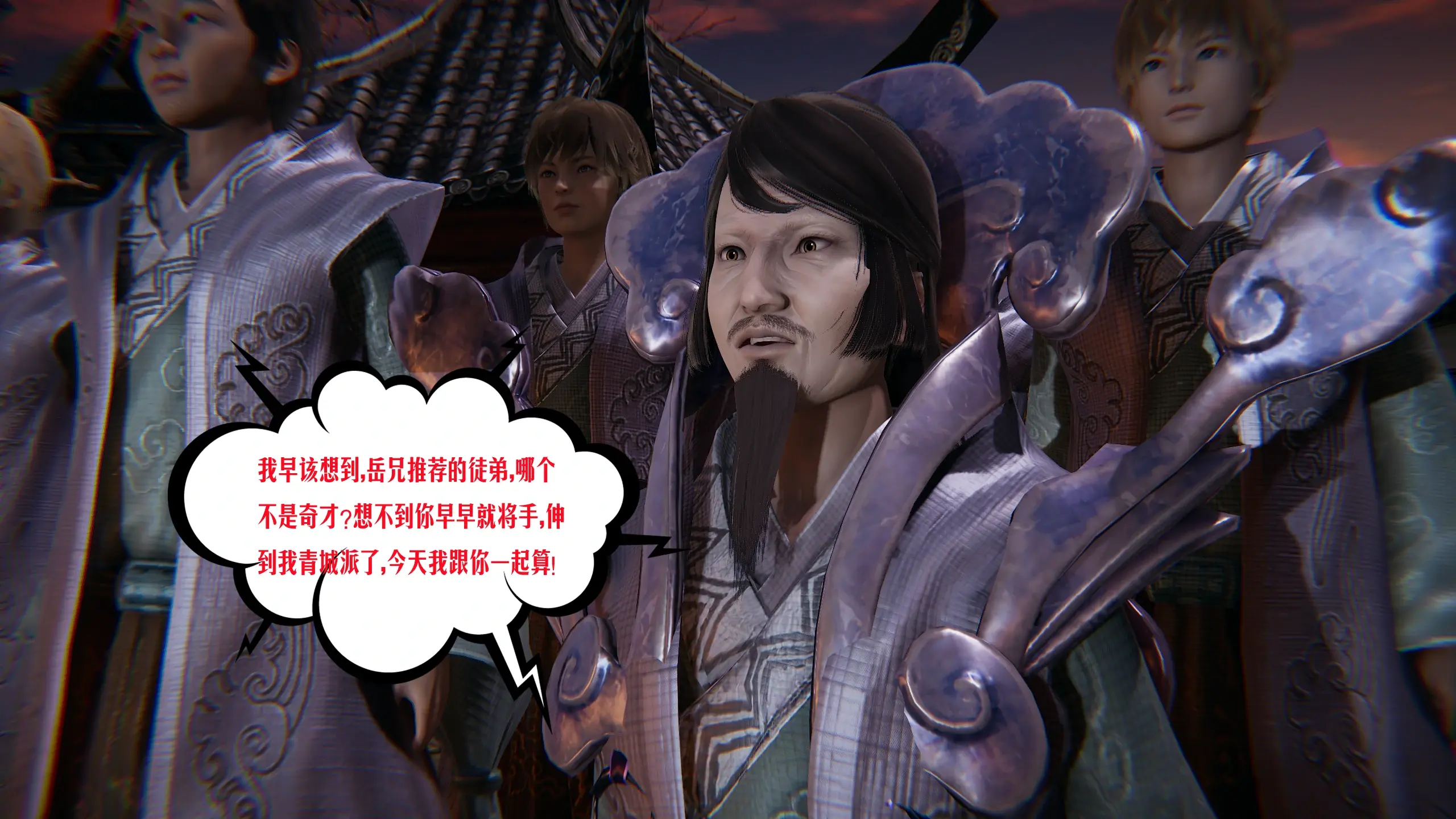 第79页