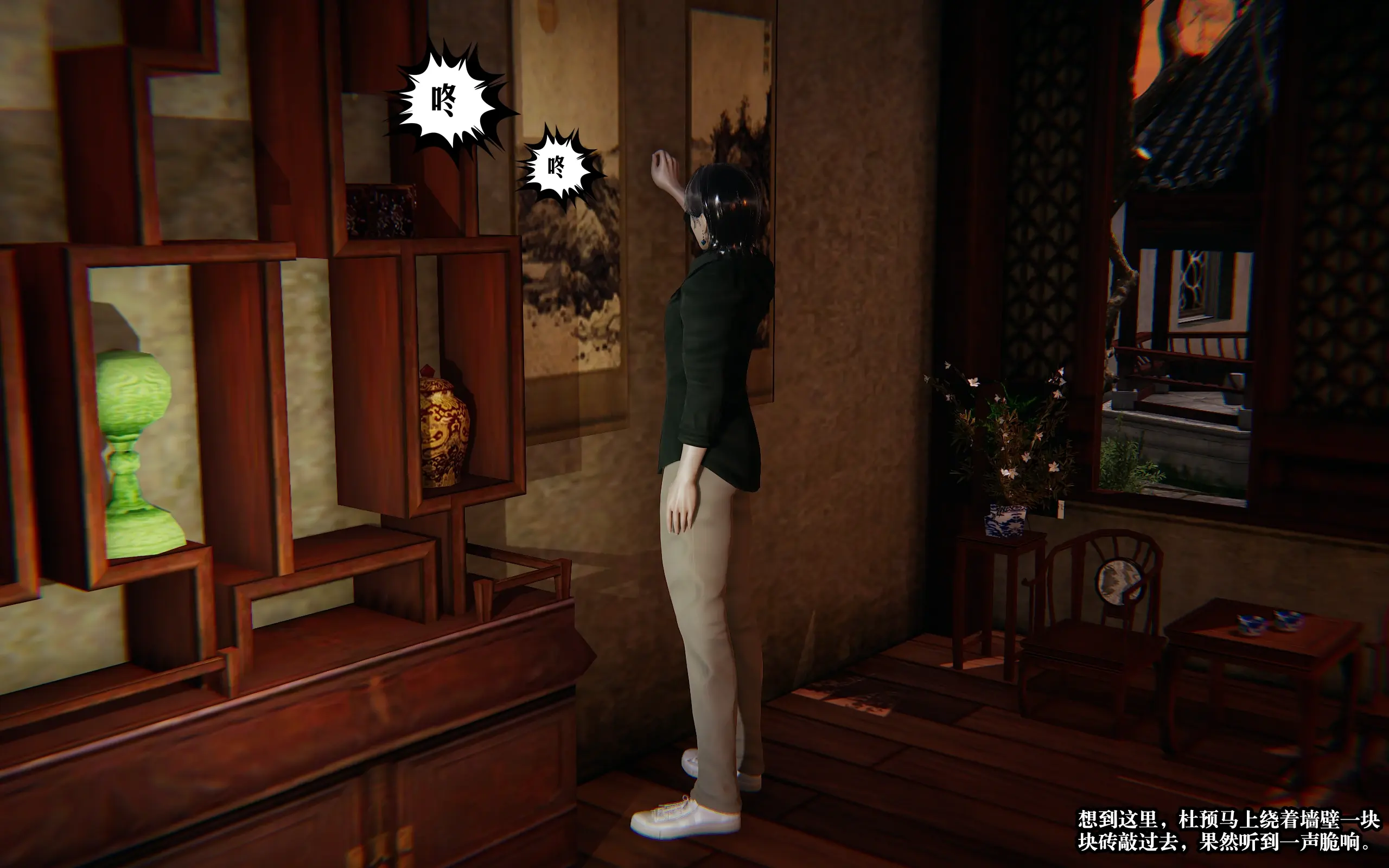 第125页