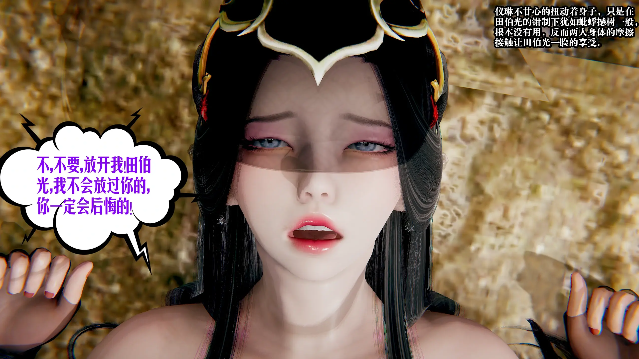 第203页