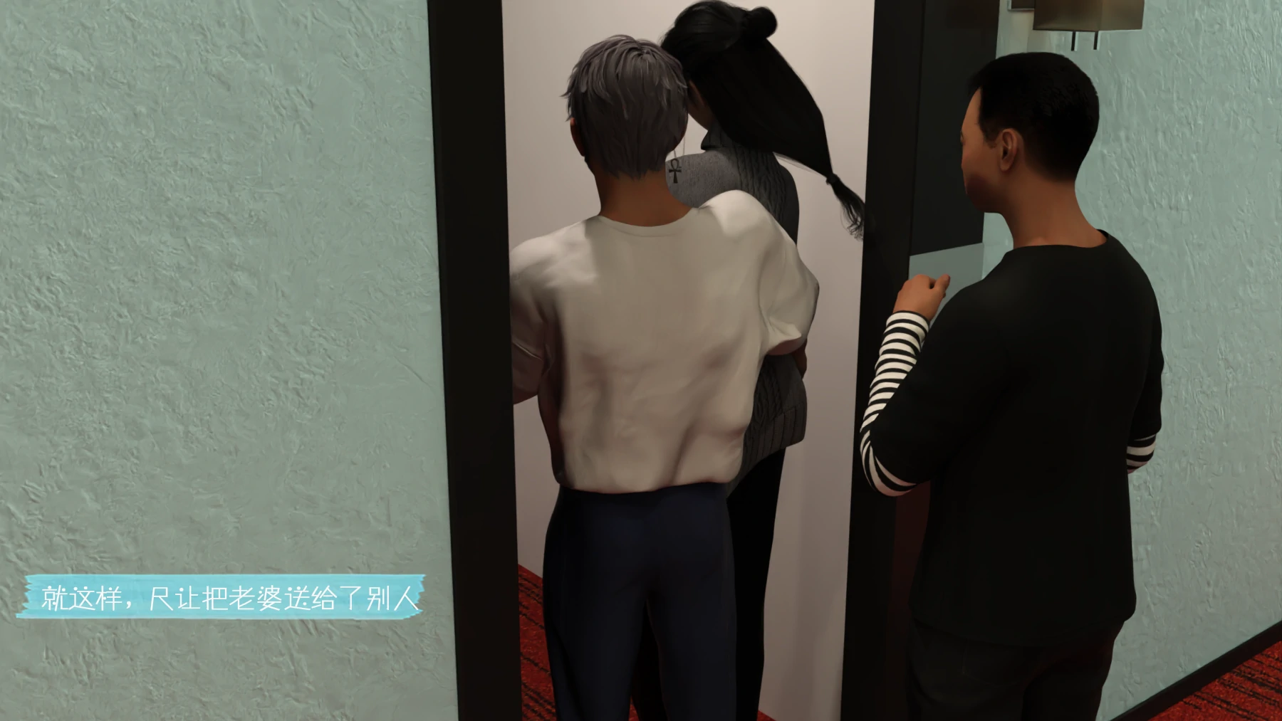 第34页