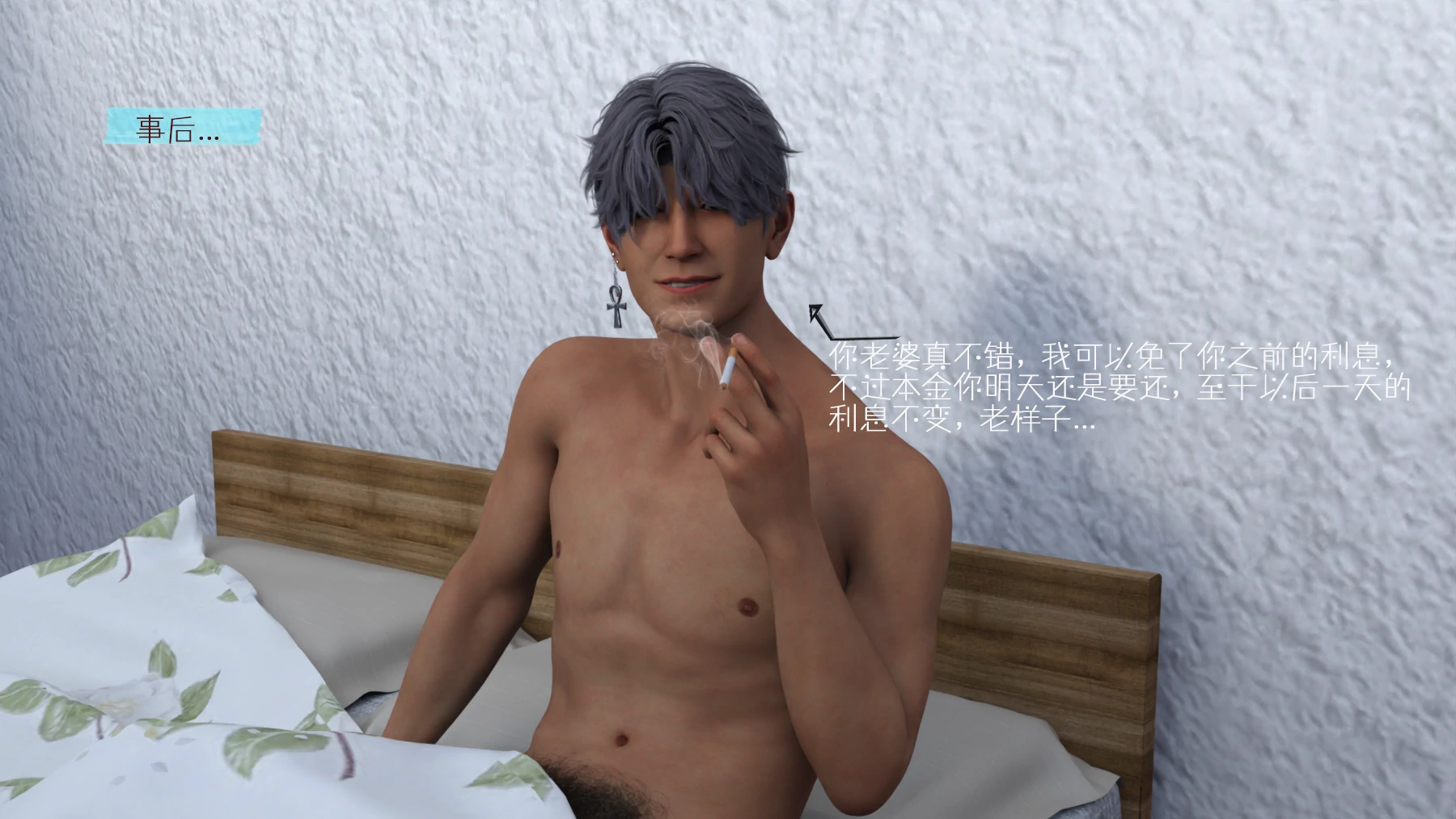 第43页