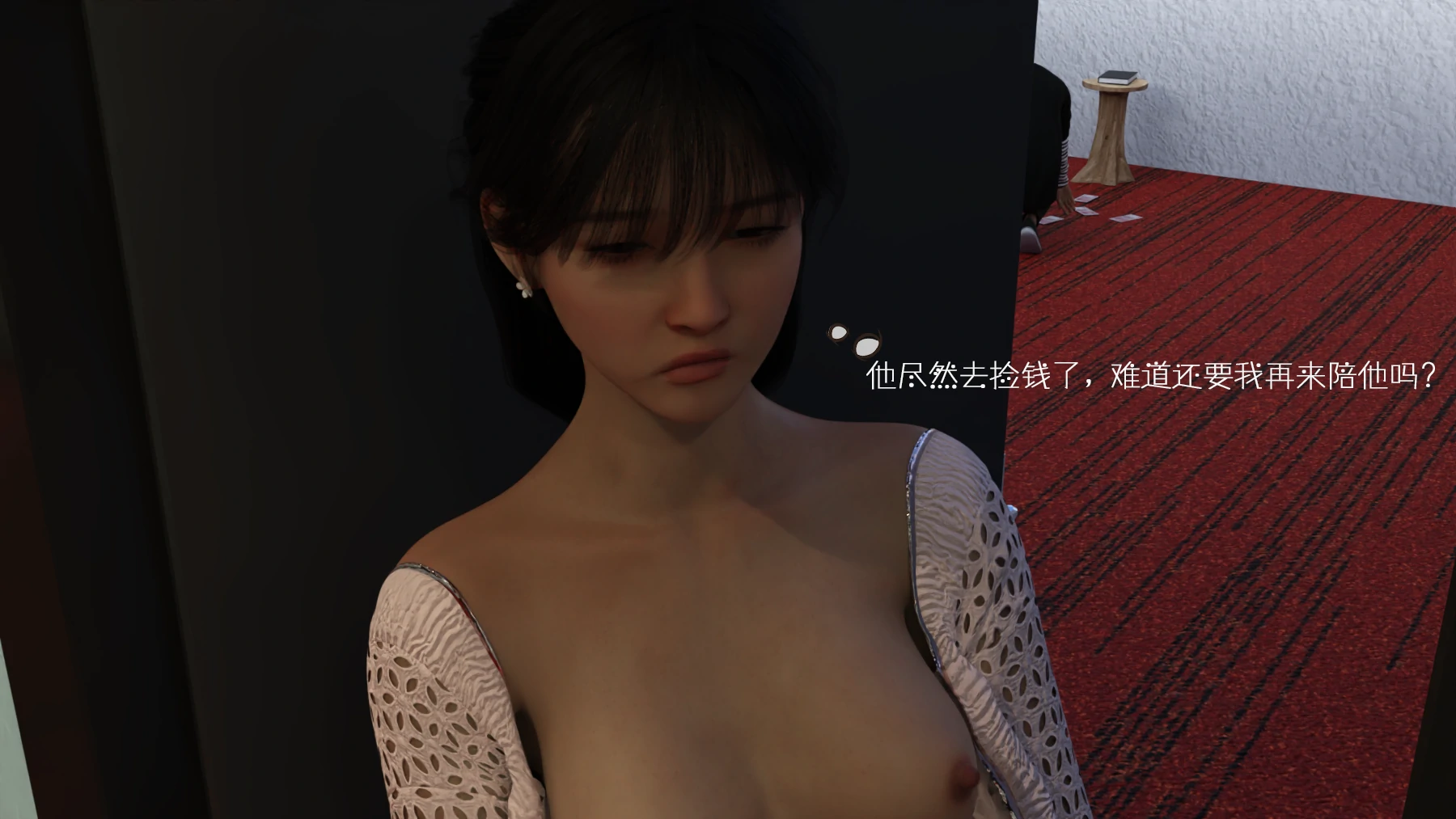 第46页