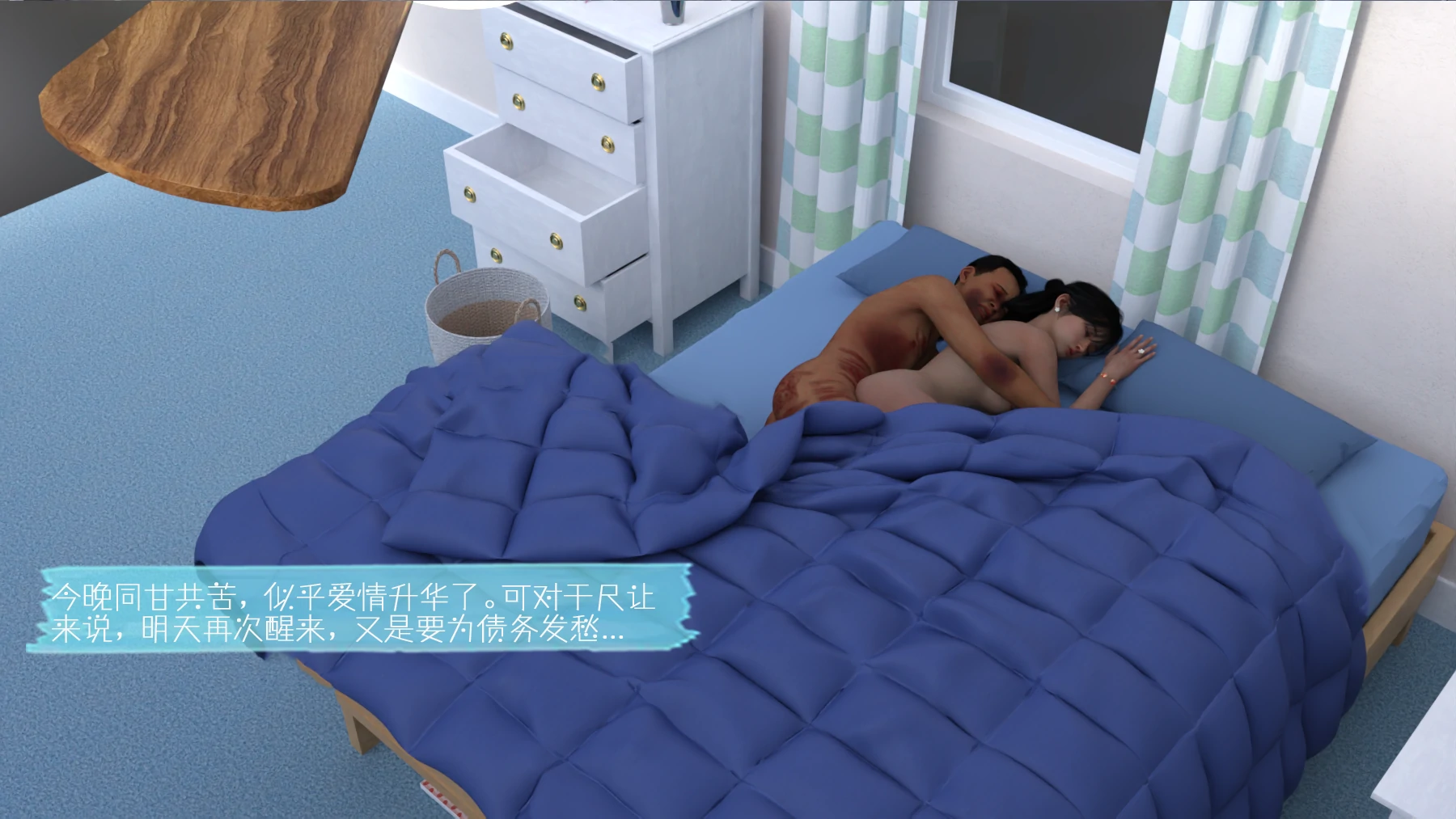 第50页