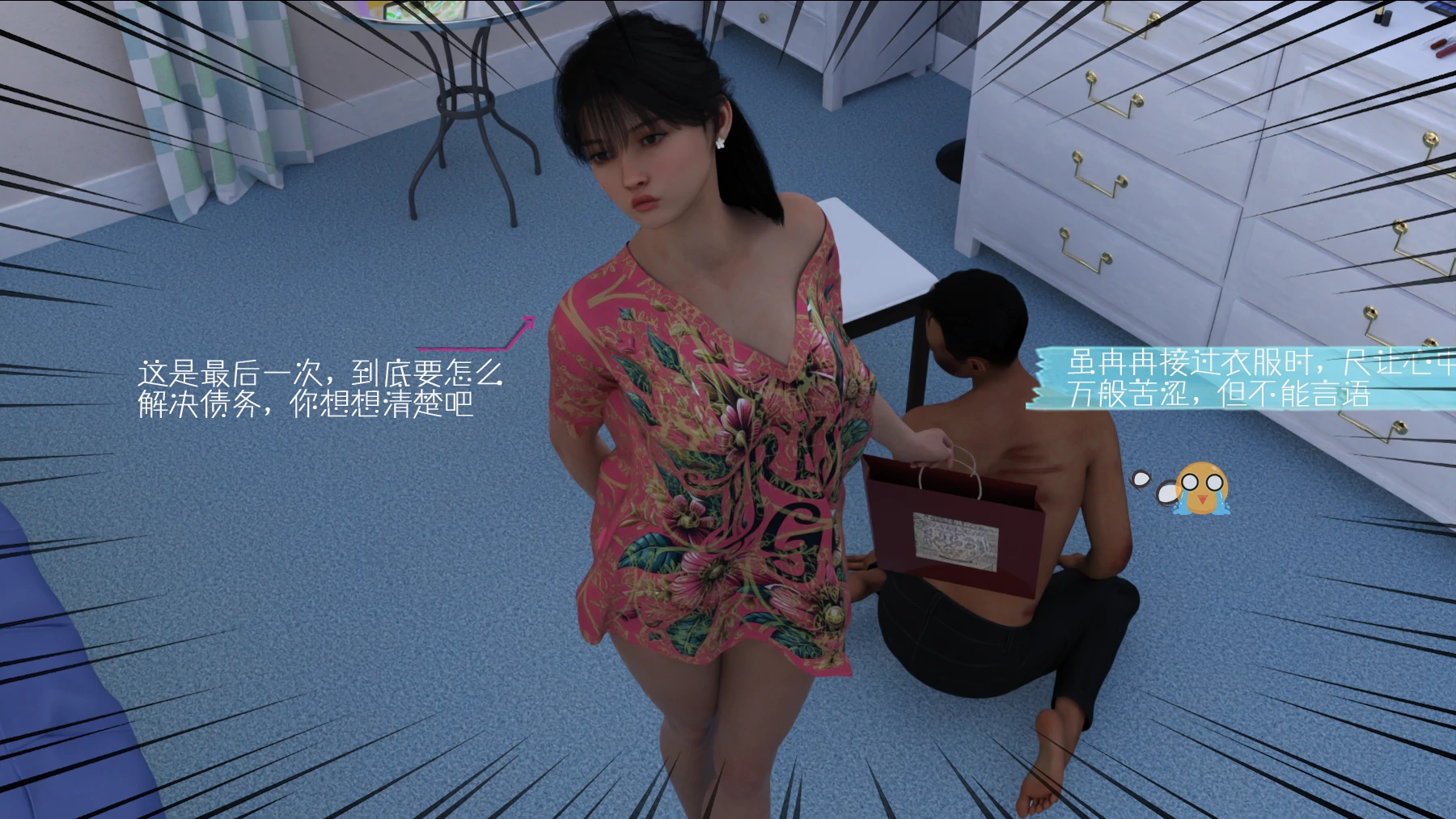 第56页