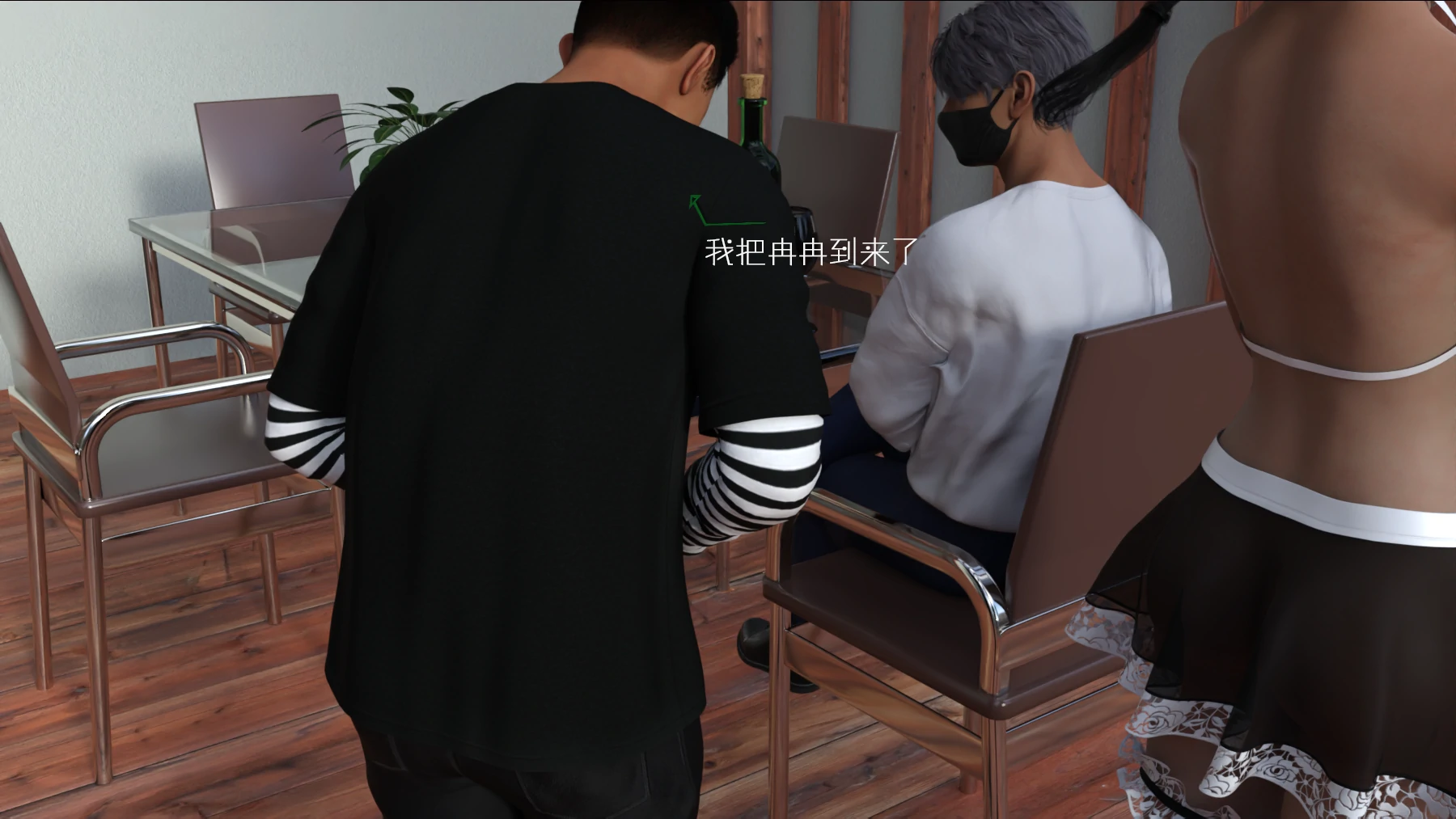 第60页