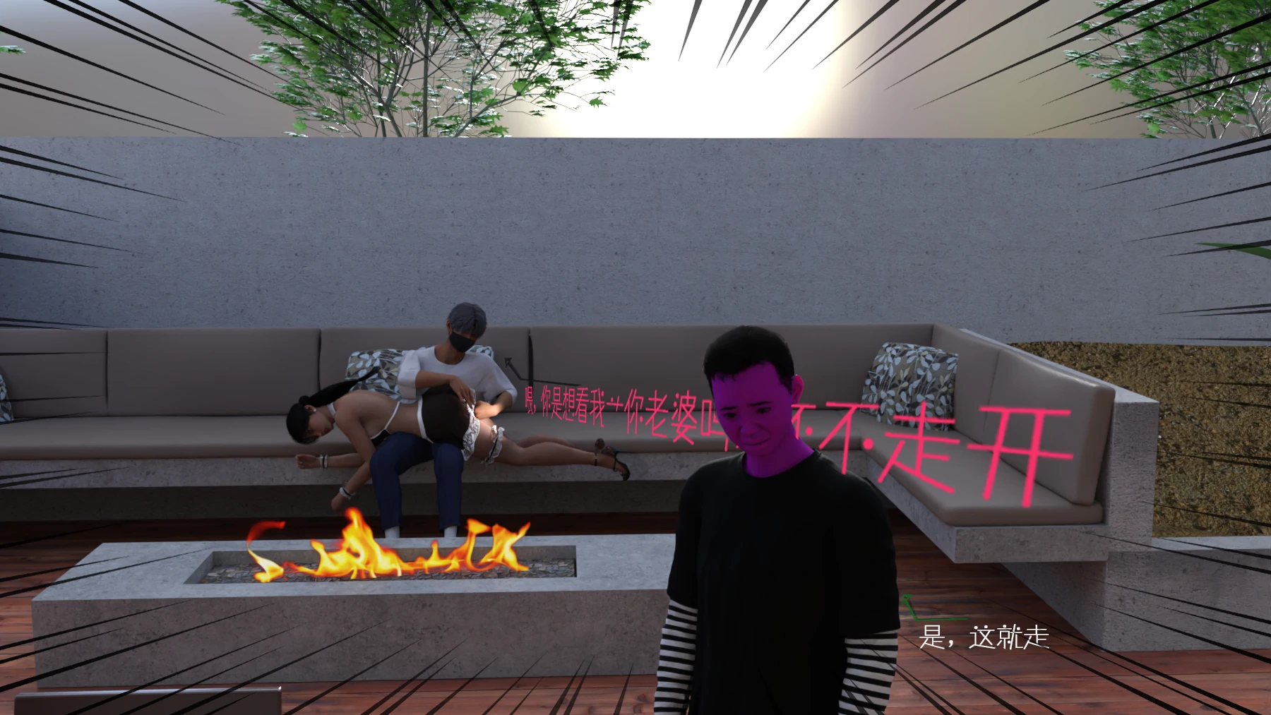 第64页
