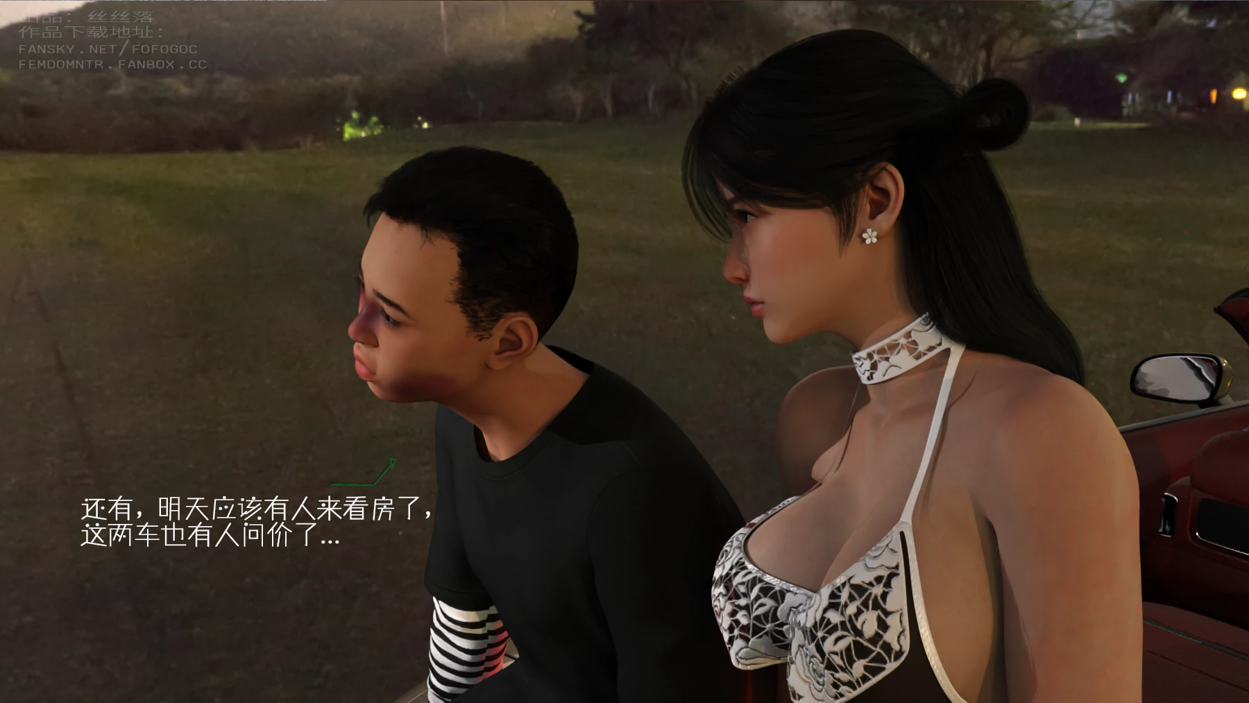 第28页