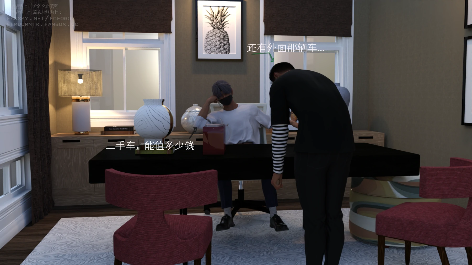 第34页