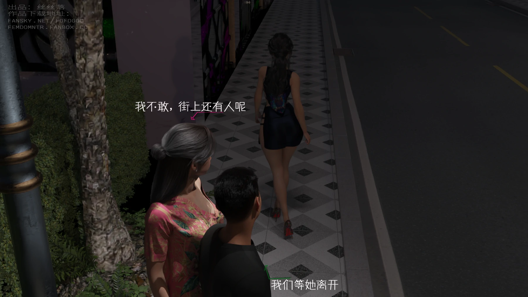 第44页