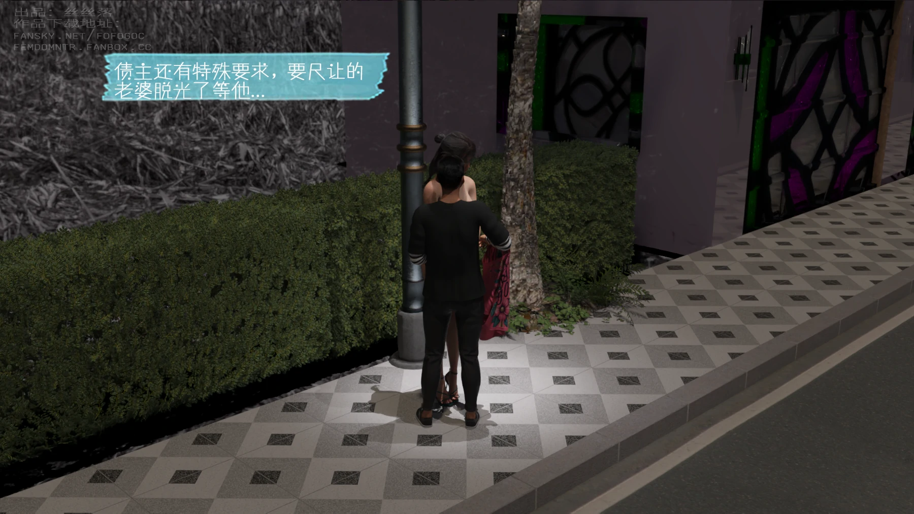 第46页
