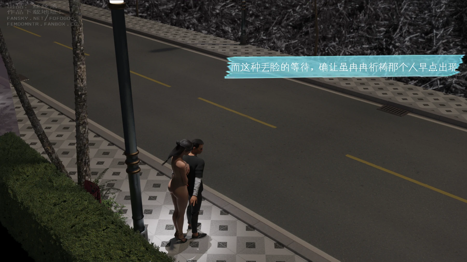第49页