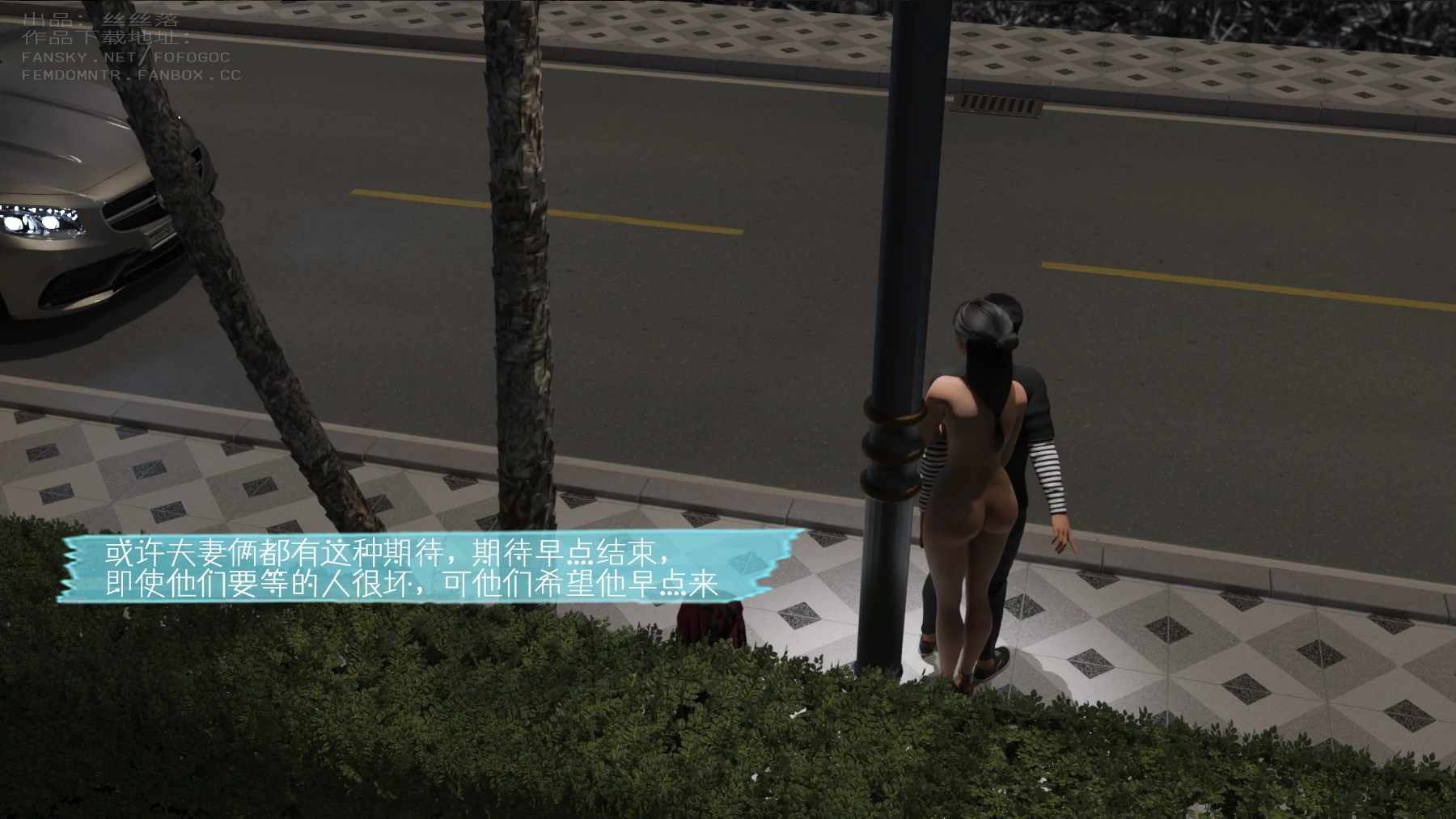 第51页