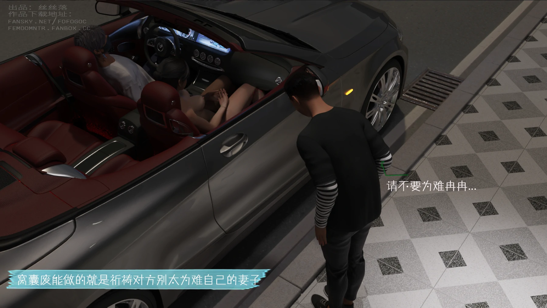 第55页