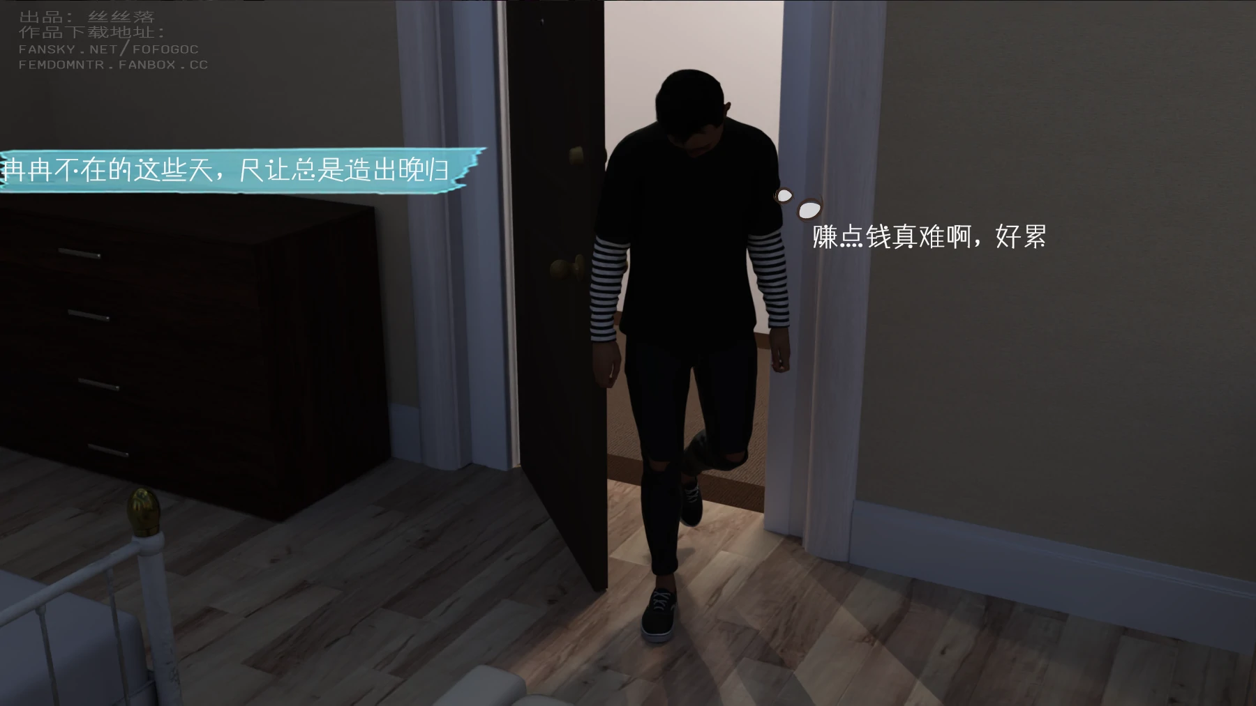 第64页