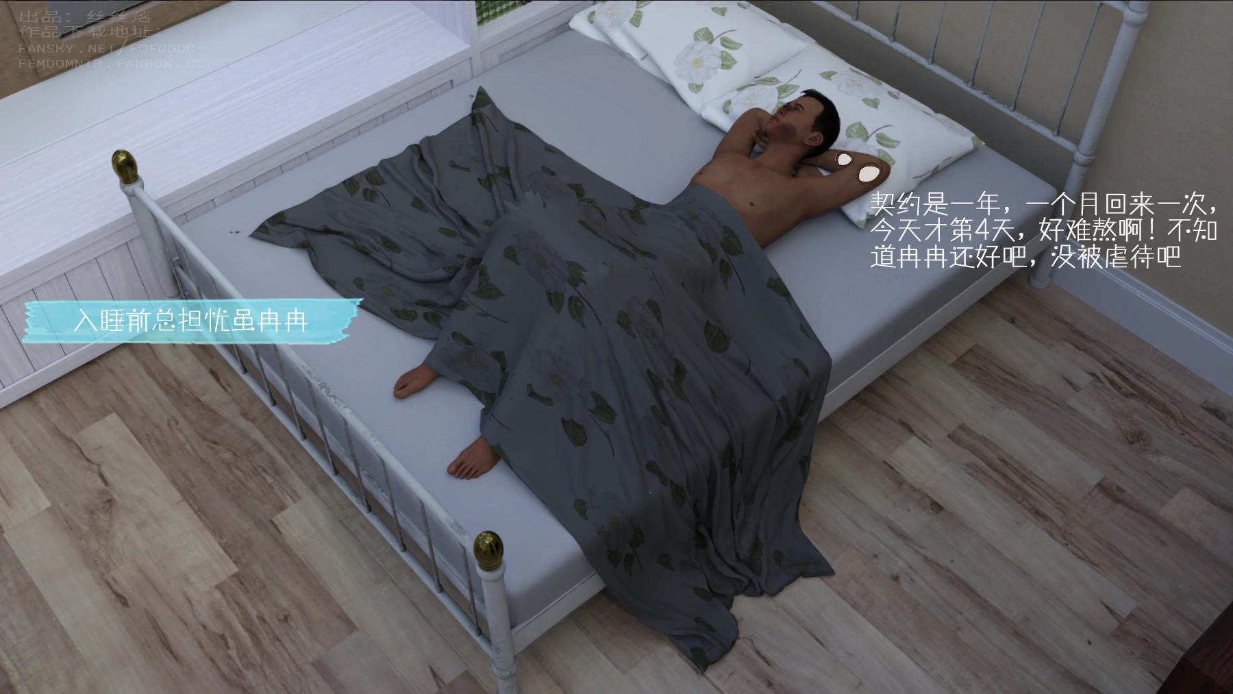 第65页