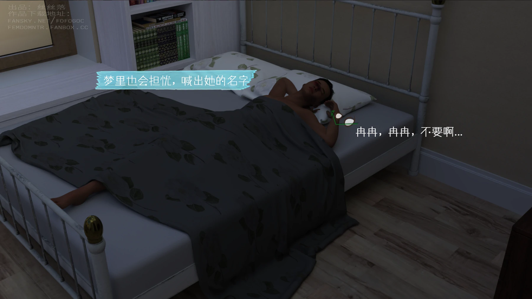第66页