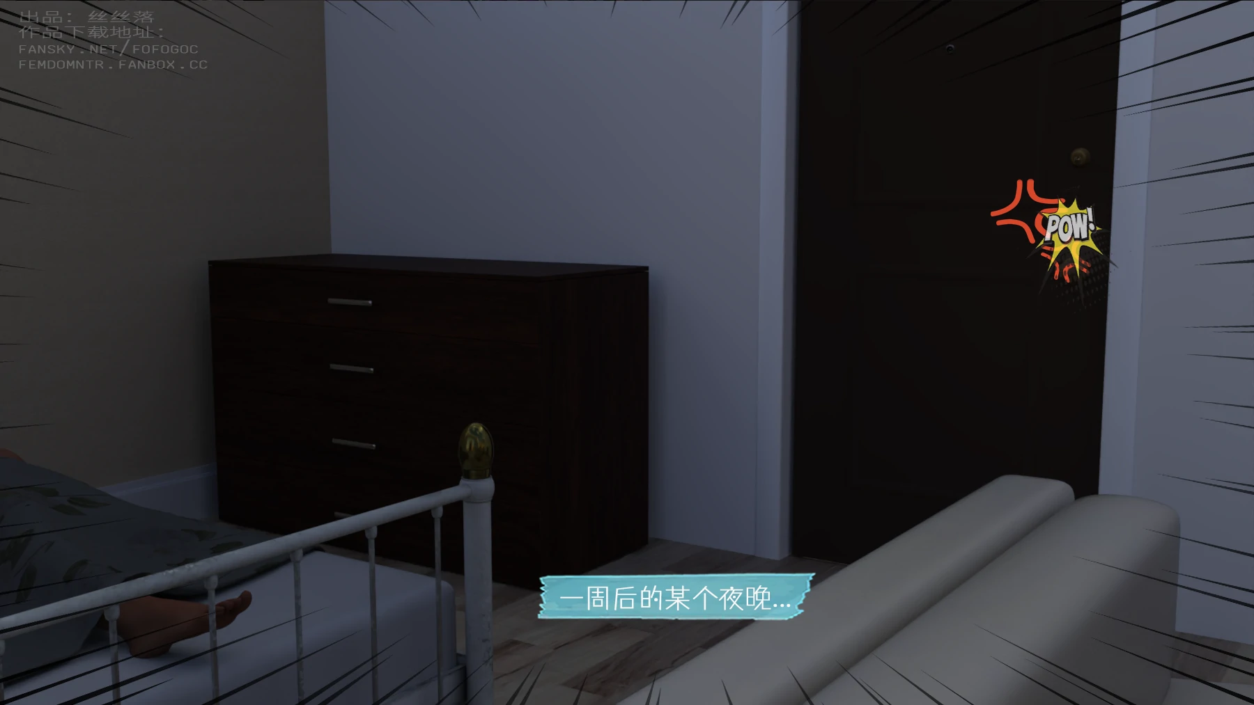 第67页