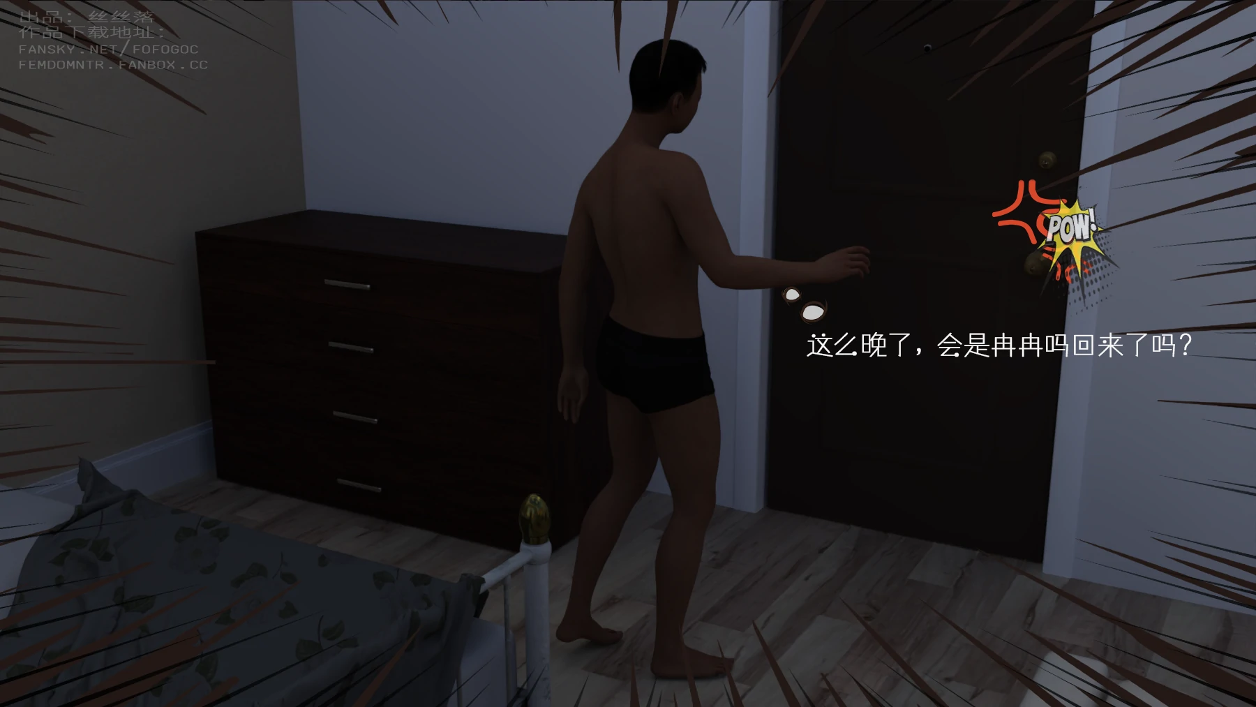 第68页