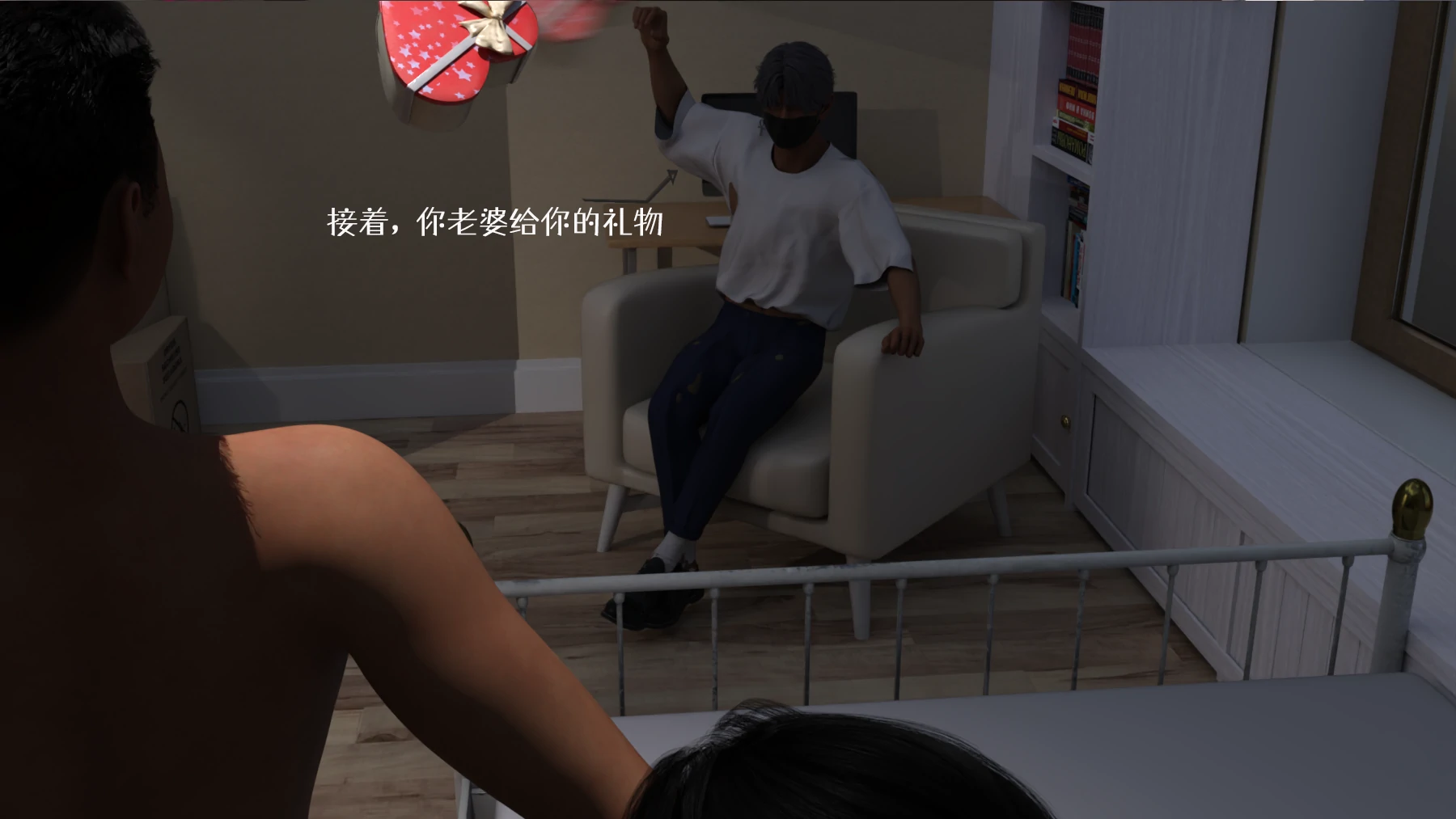 第18页