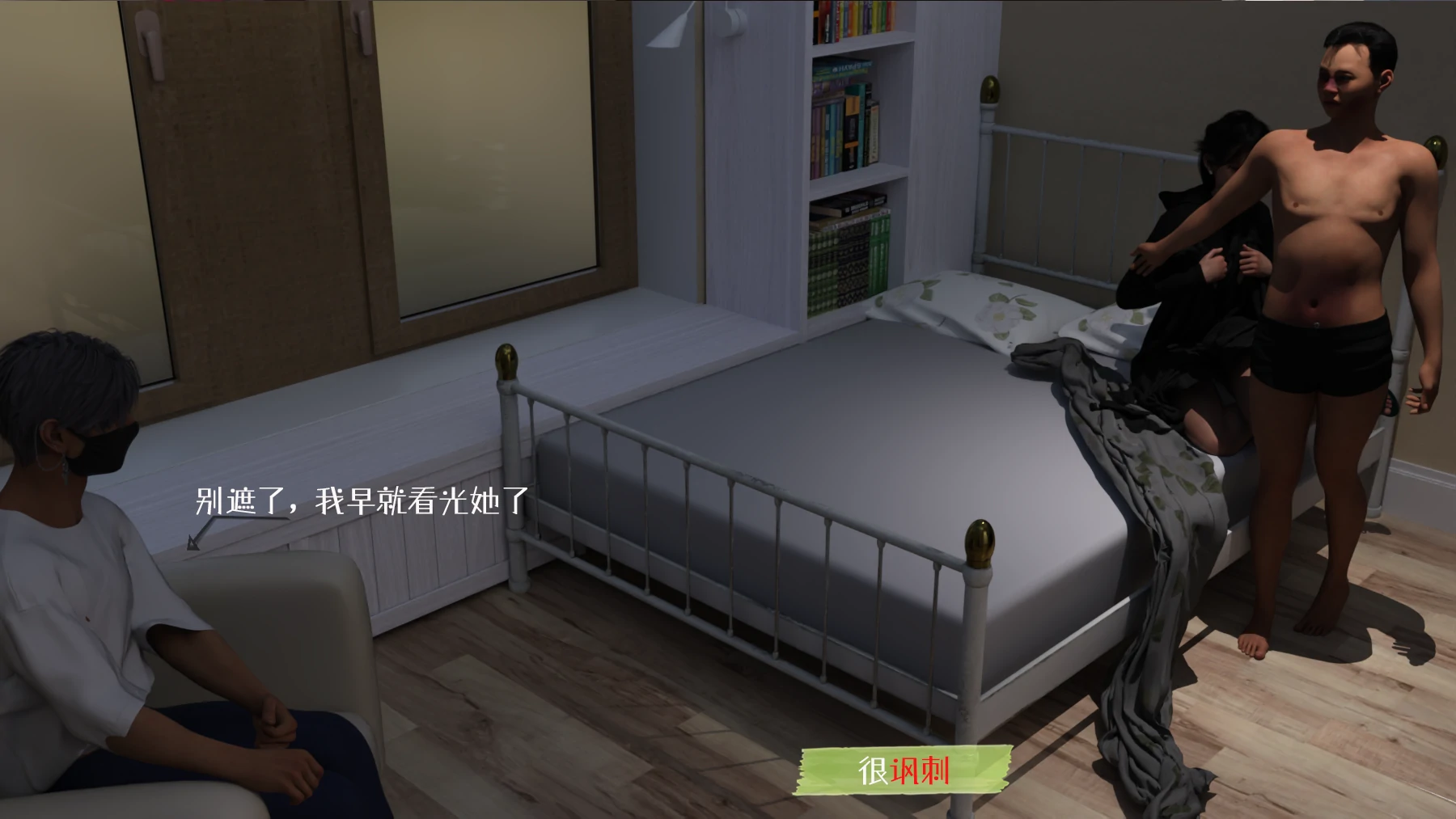 第17页