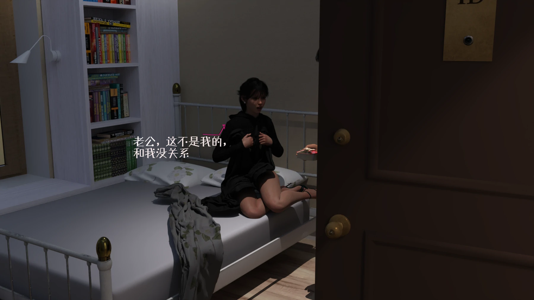 第25页