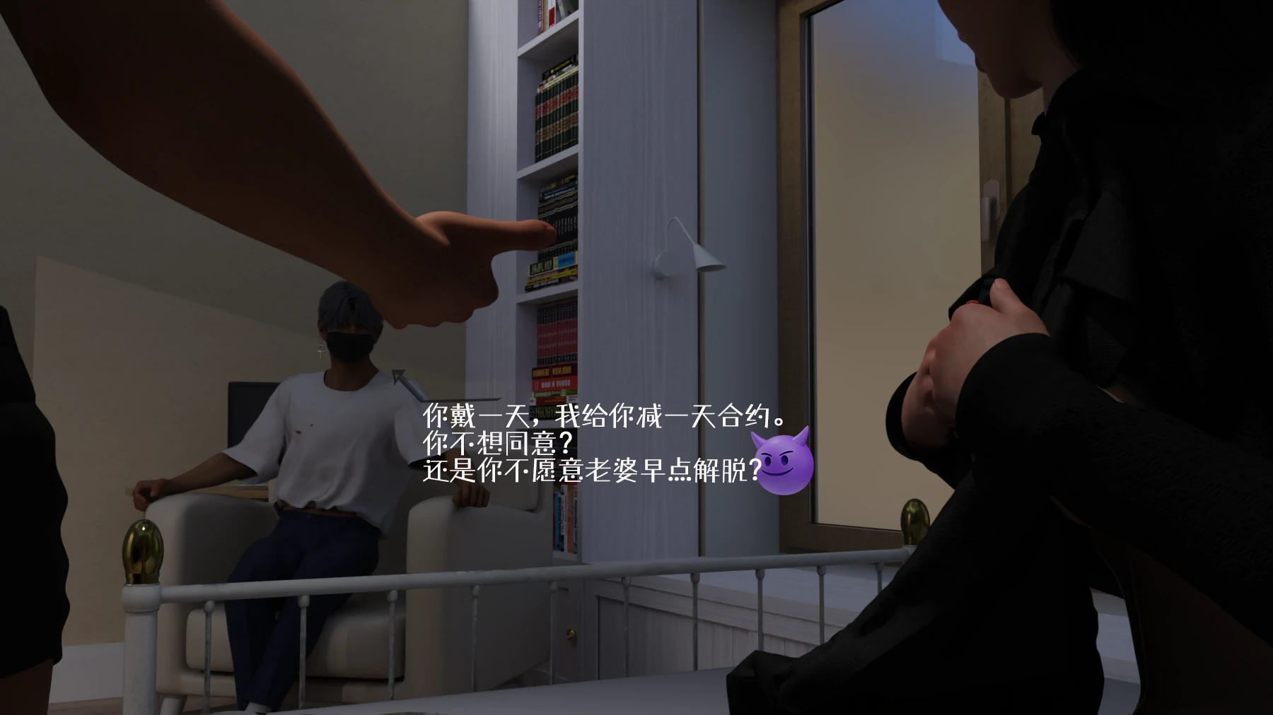 第28页
