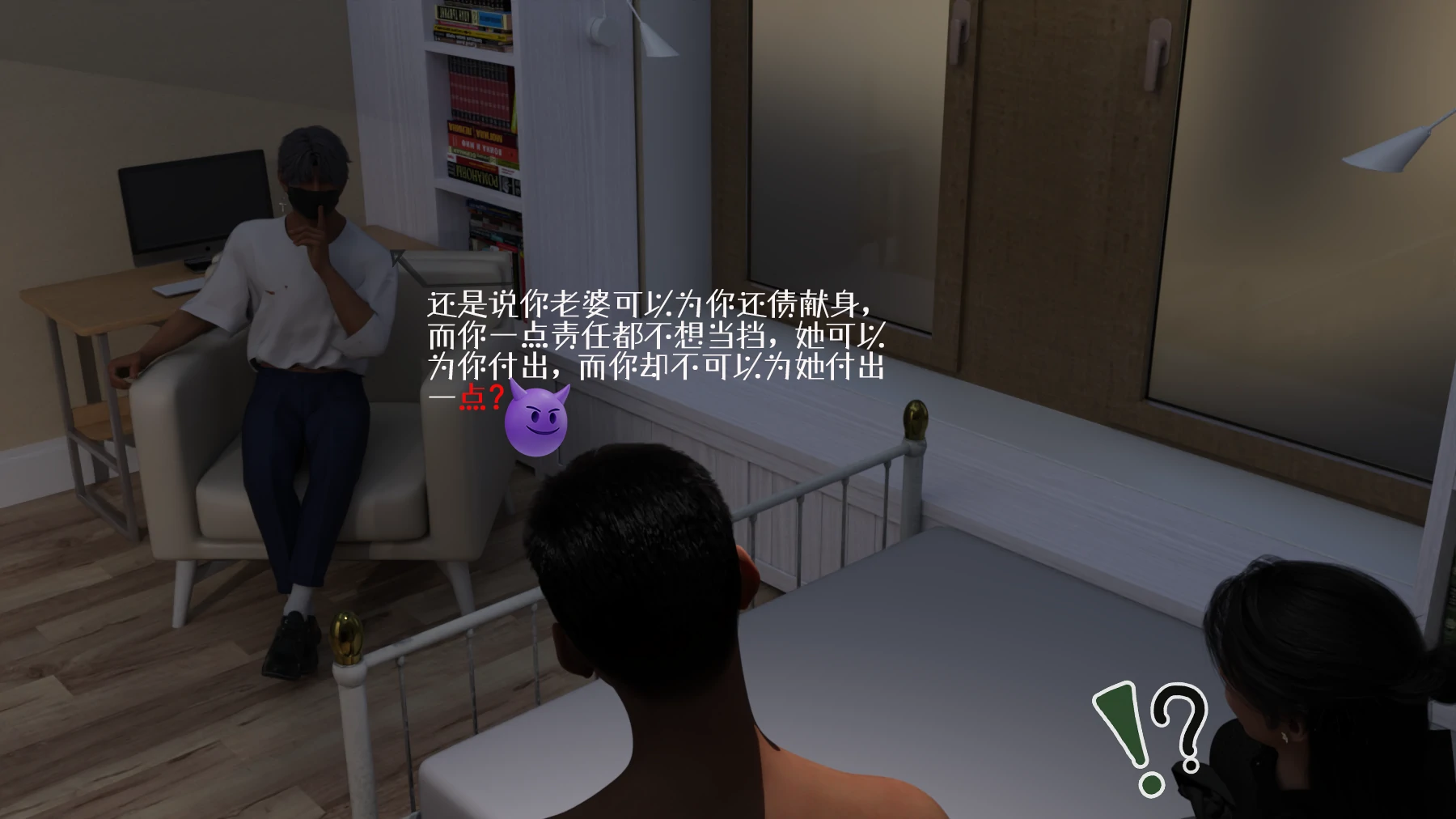 第30页