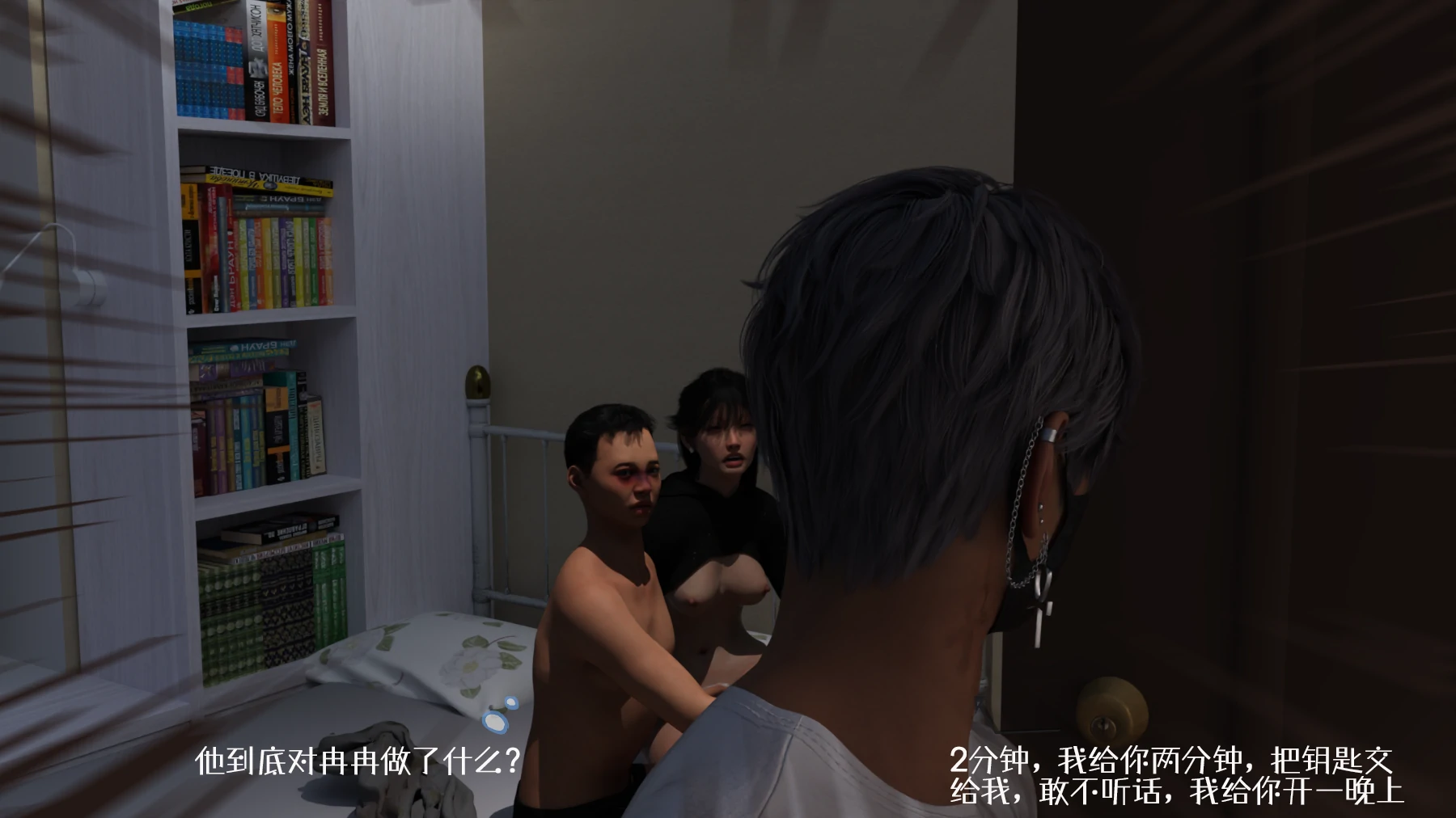 第36页
