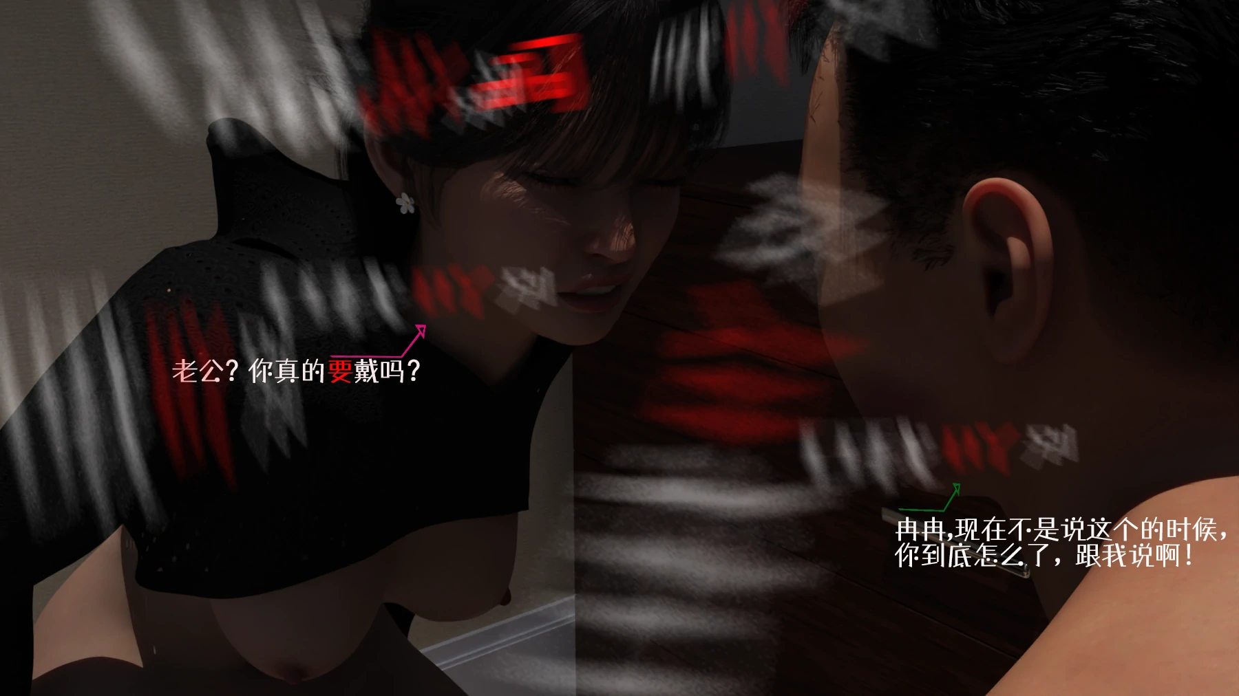第39页