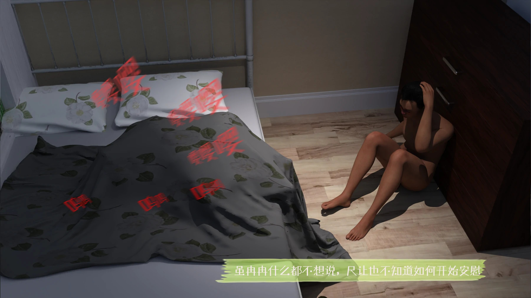 第57页