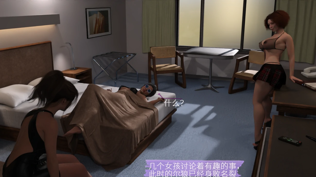 第43页