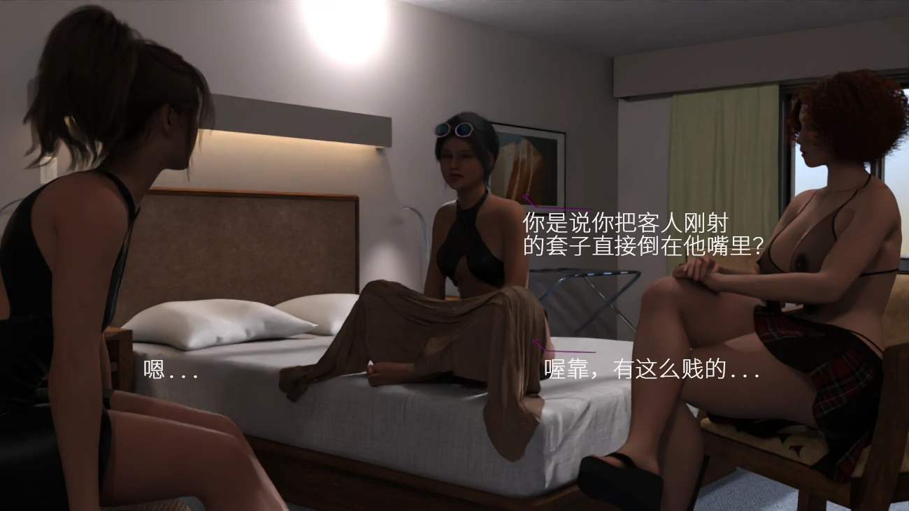第44页