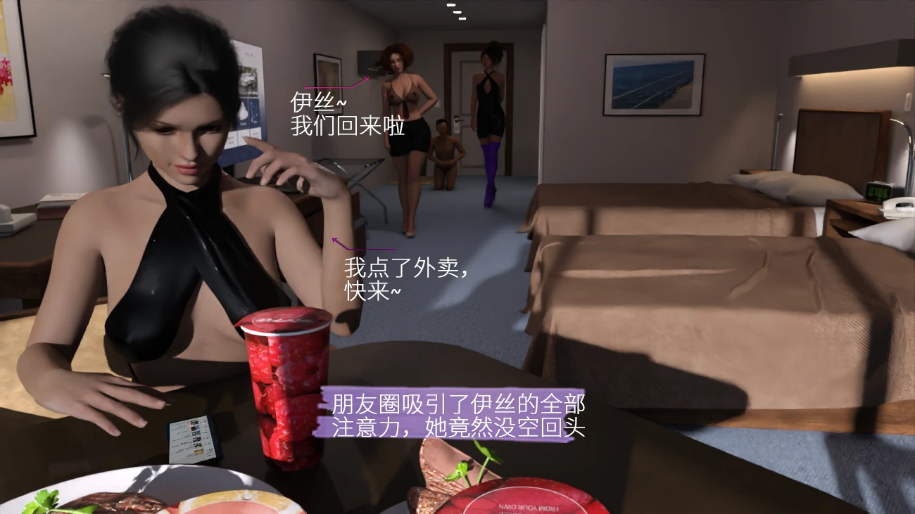 第37页