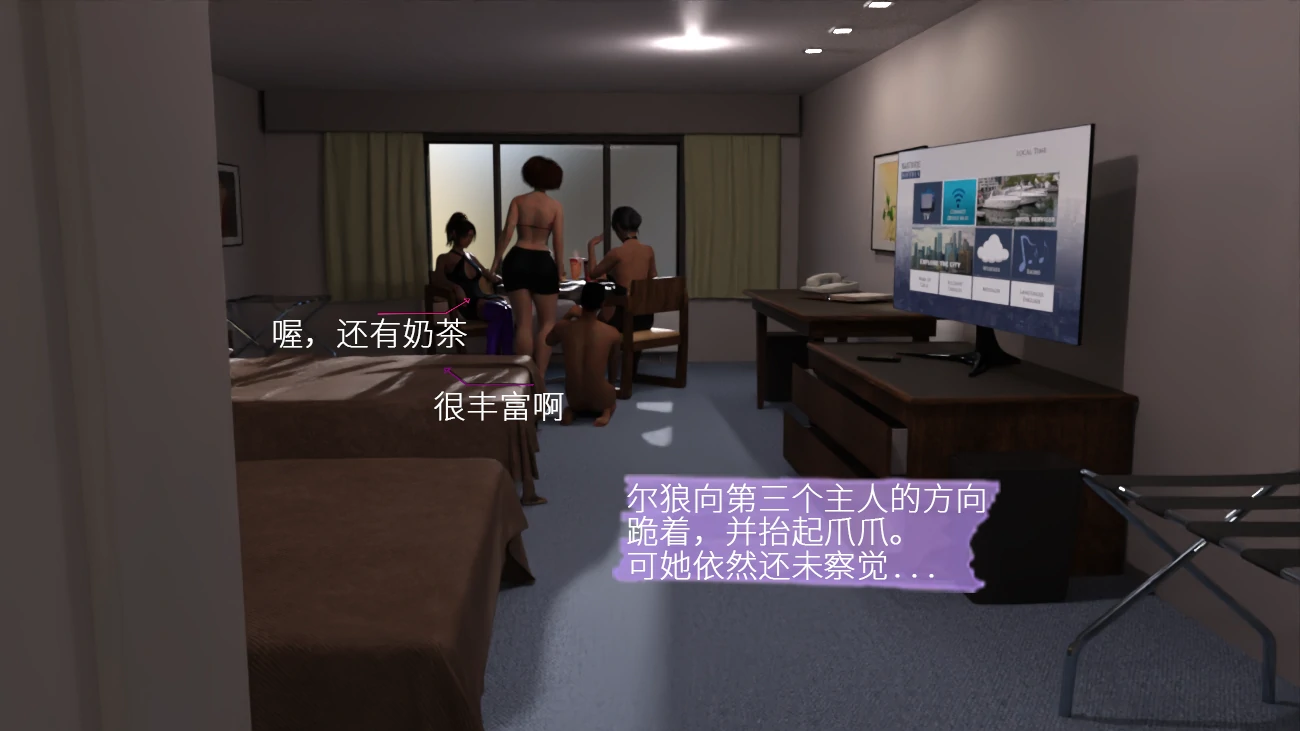 第38页
