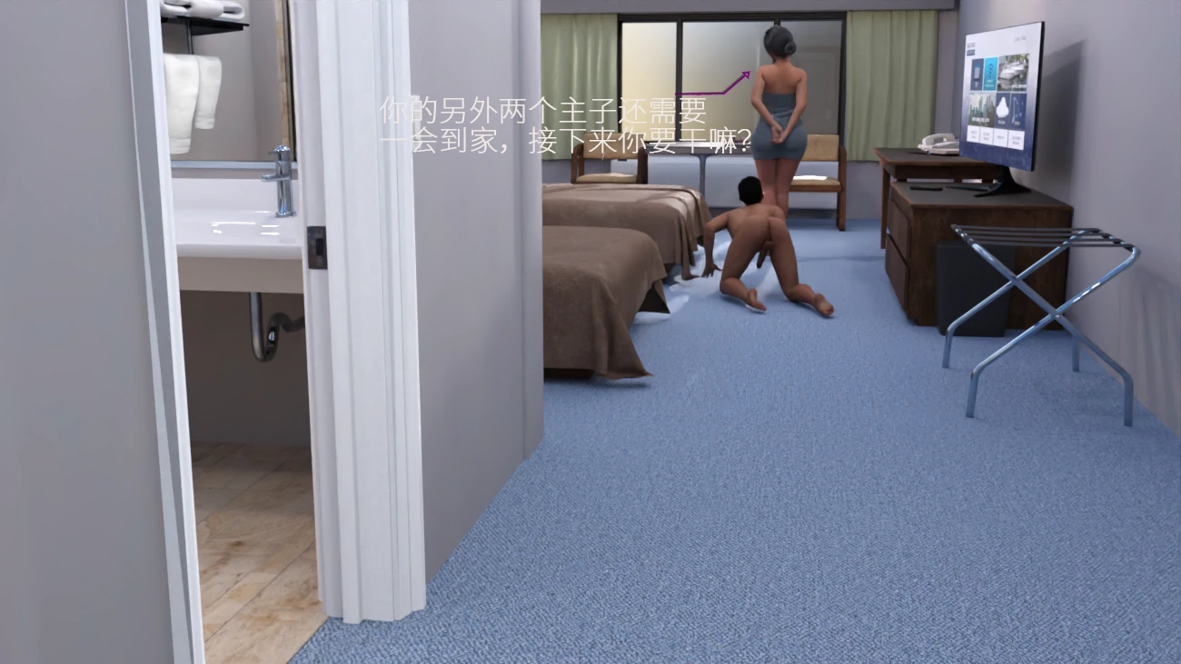 第43页