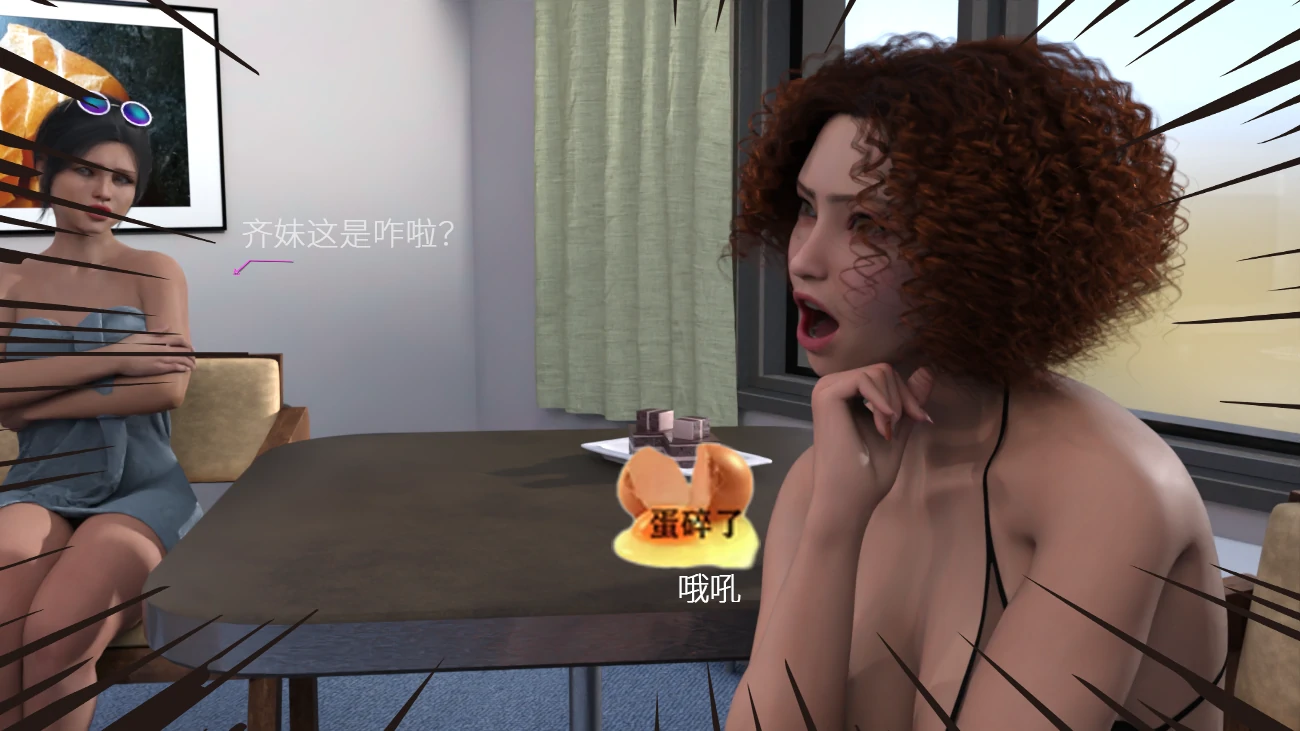 第59页