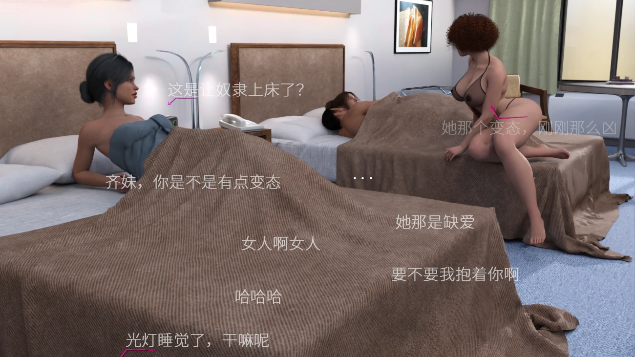 第76页