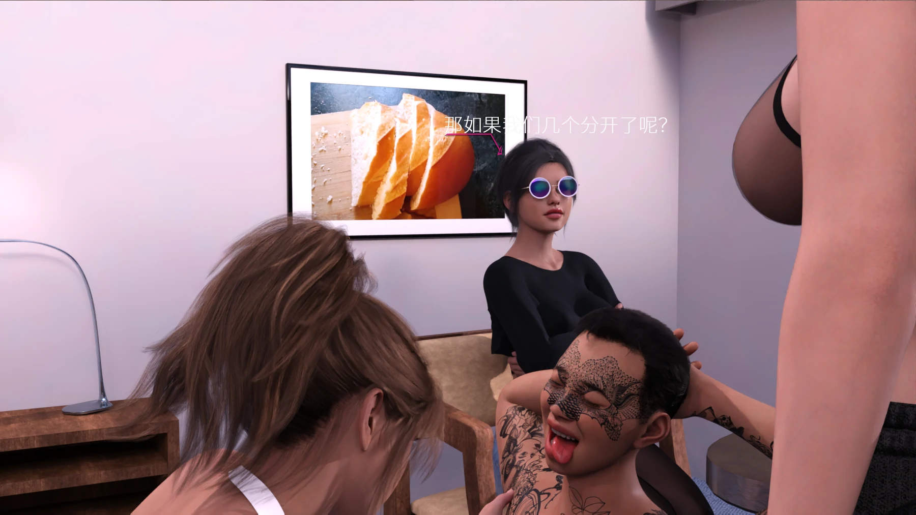 第21页