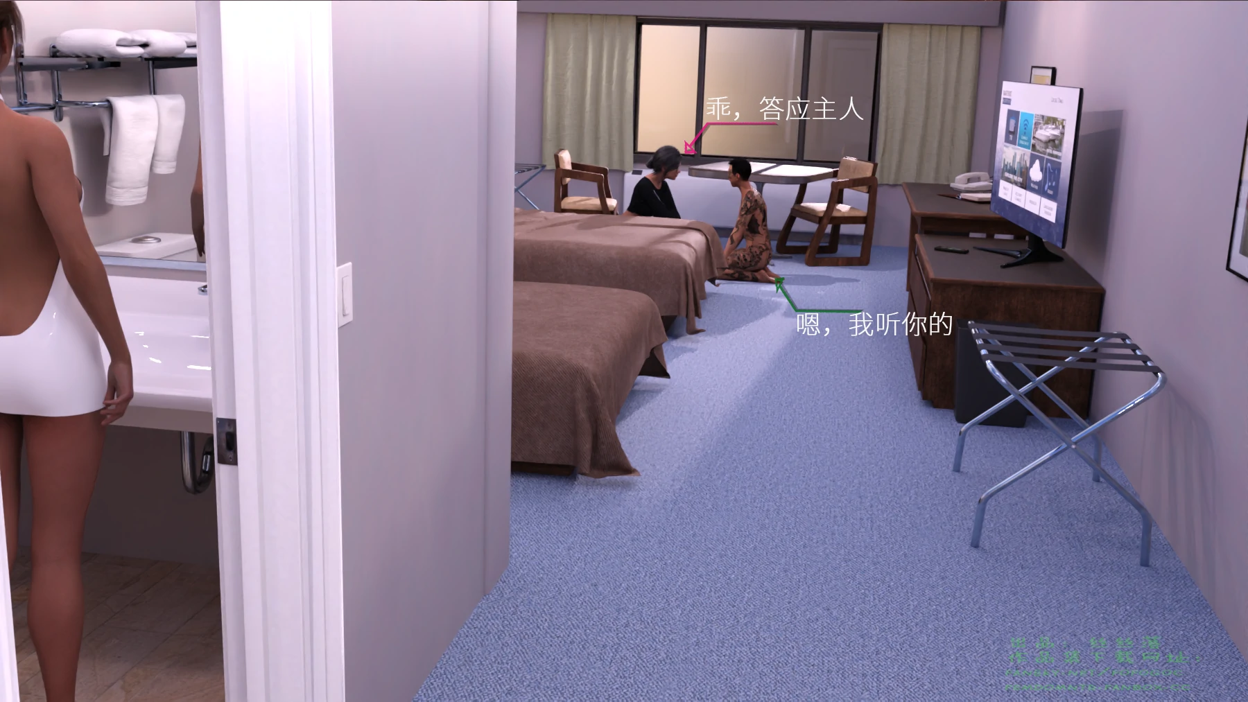 第37页