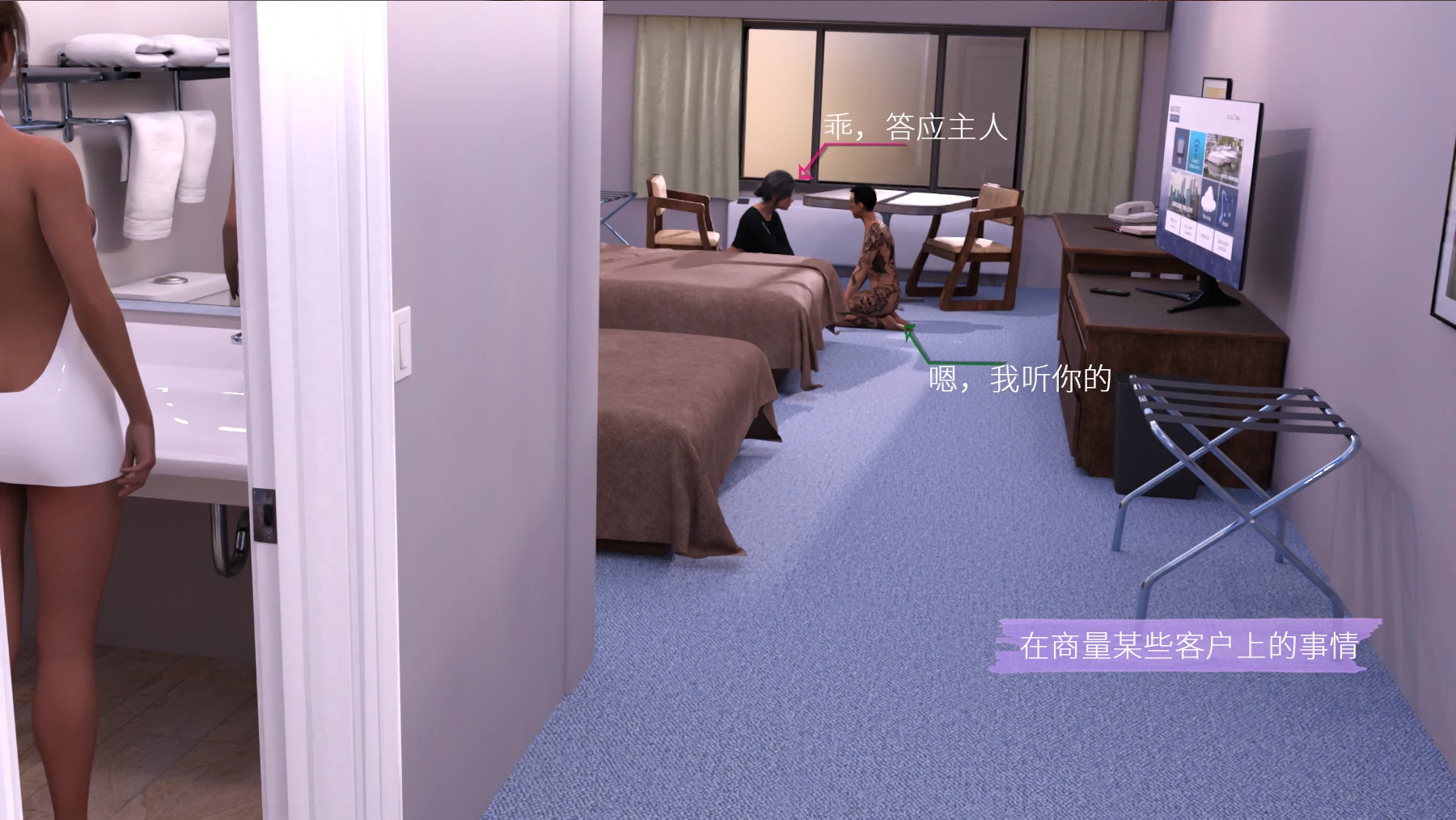 第38页